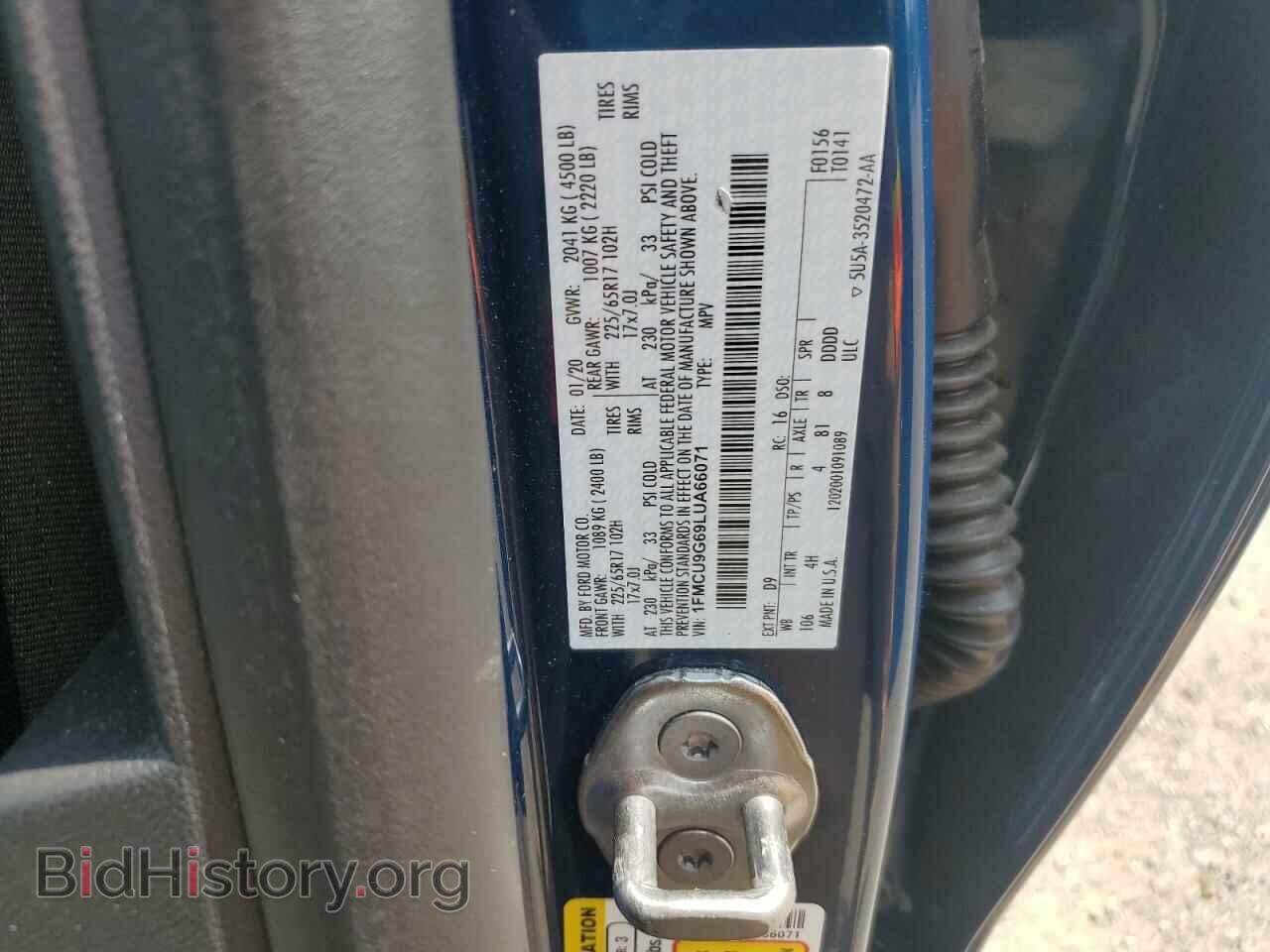 2020 FORD ESCAPE - VIN: 1FMCU9G69LUA66071 - Фото 14