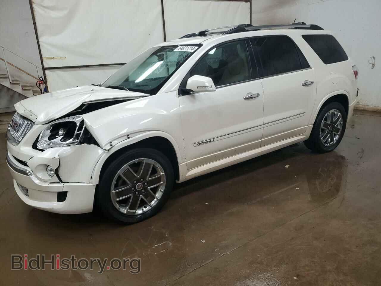 Фотография 1GKKVTED7CJ388127 - GMC ACADIA DEN 2012