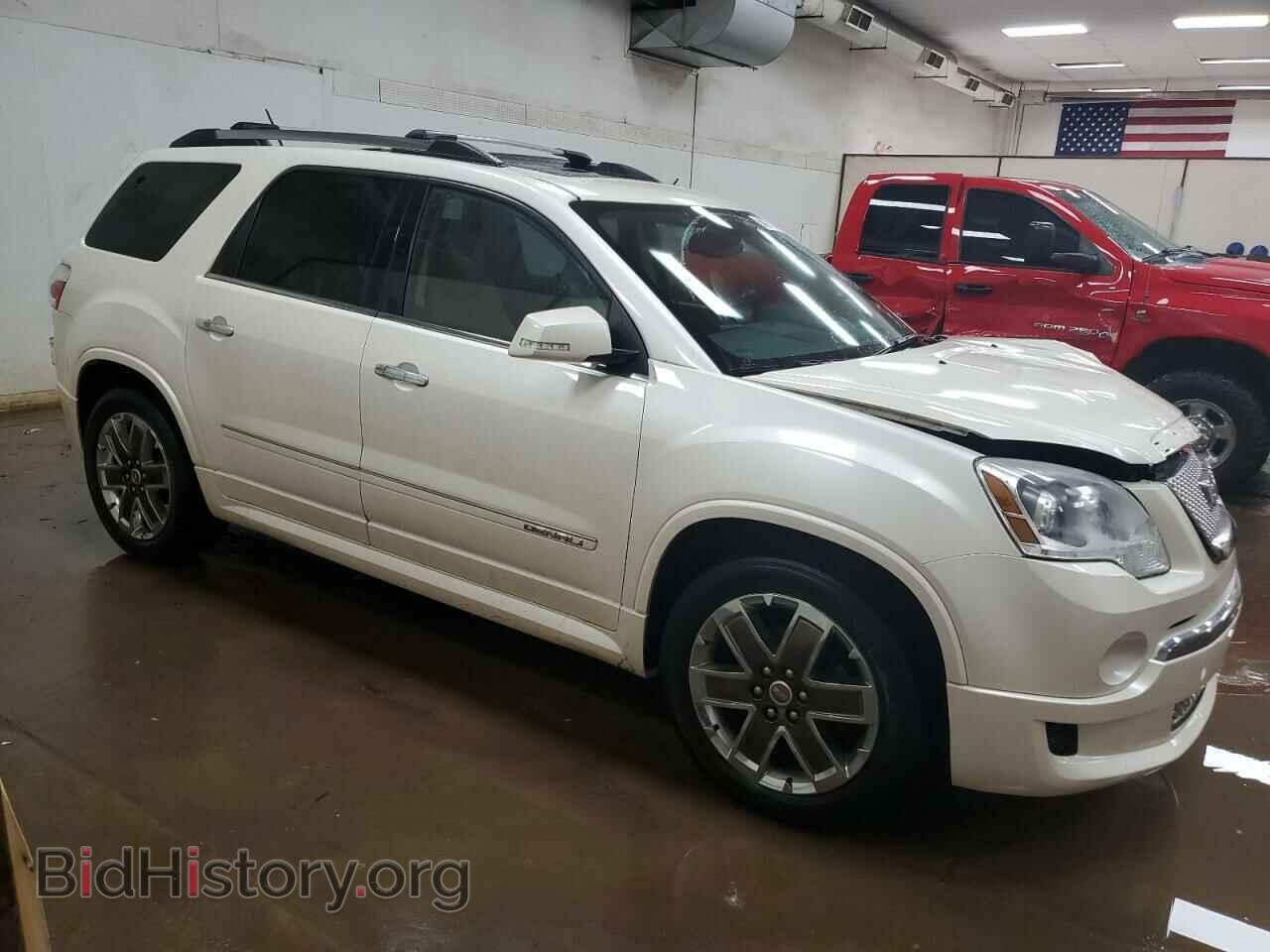 2012 GMC ACADIA DEN - VIN: 1GKKVTED7CJ388127 - Фото 4