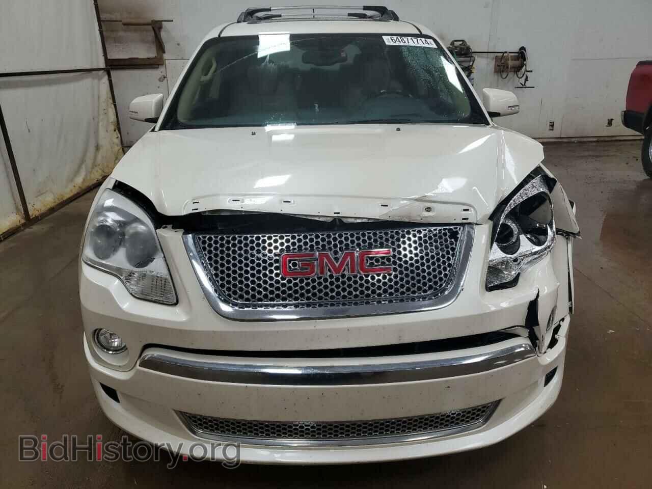 2012 GMC ACADIA DEN - VIN: 1GKKVTED7CJ388127 - Фото 5