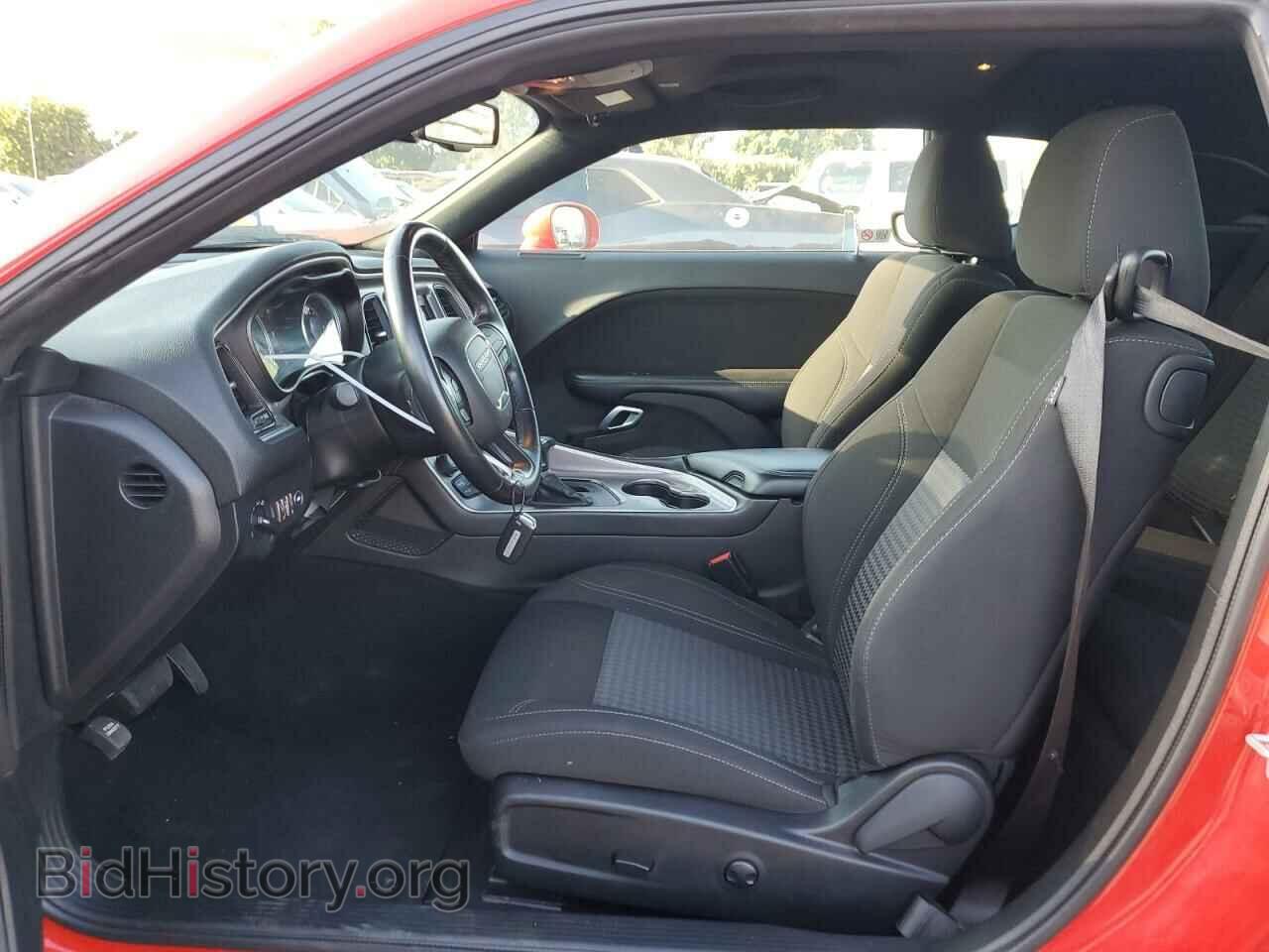 2022 DODGE CHALLENGER - VIN: 2C3CDZAG5NH261102 - Фото 7