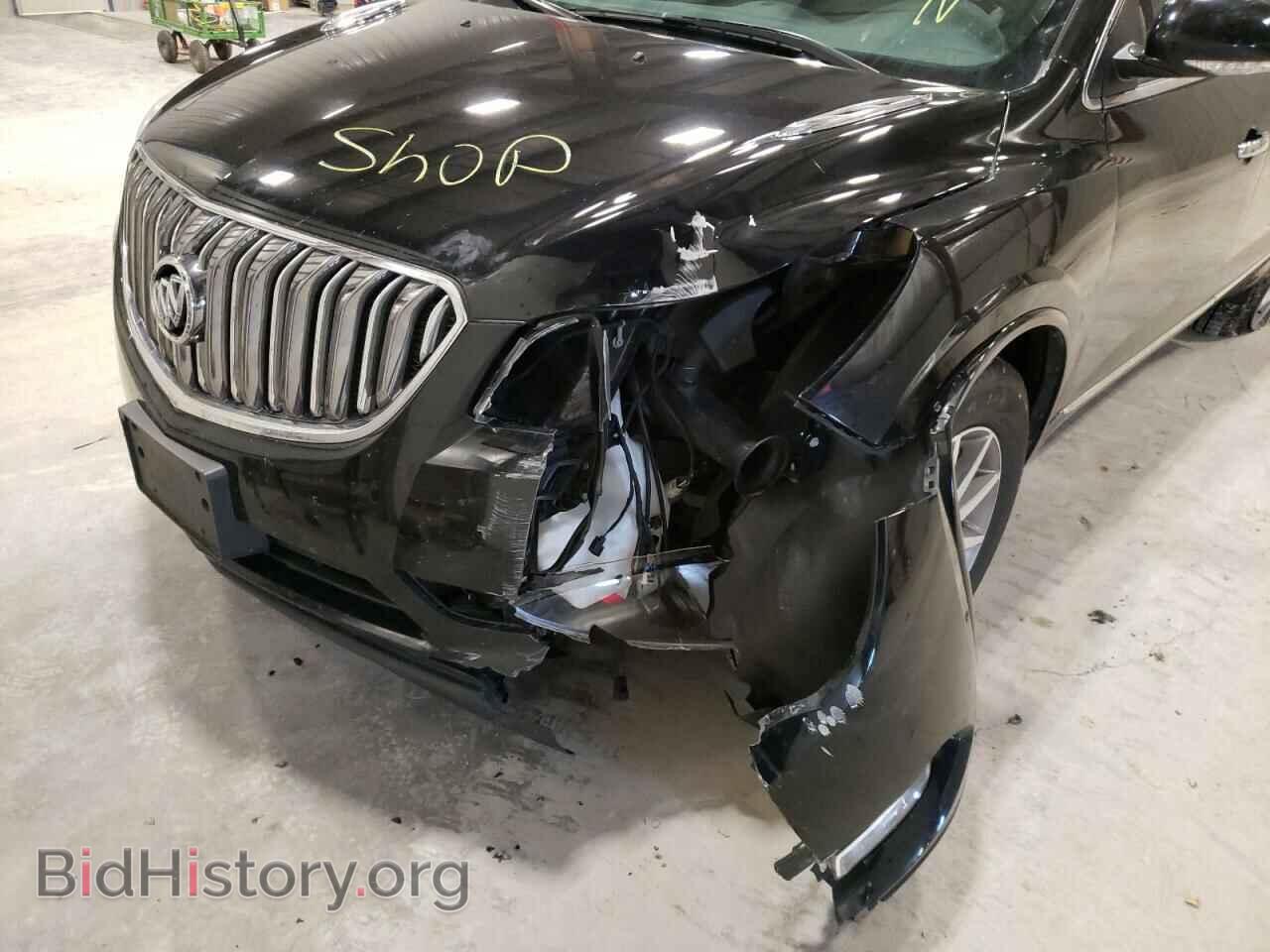 2017 BUICK ENCLAVE - VIN: 5GAKVBKD7HJ204503 - Photo 9