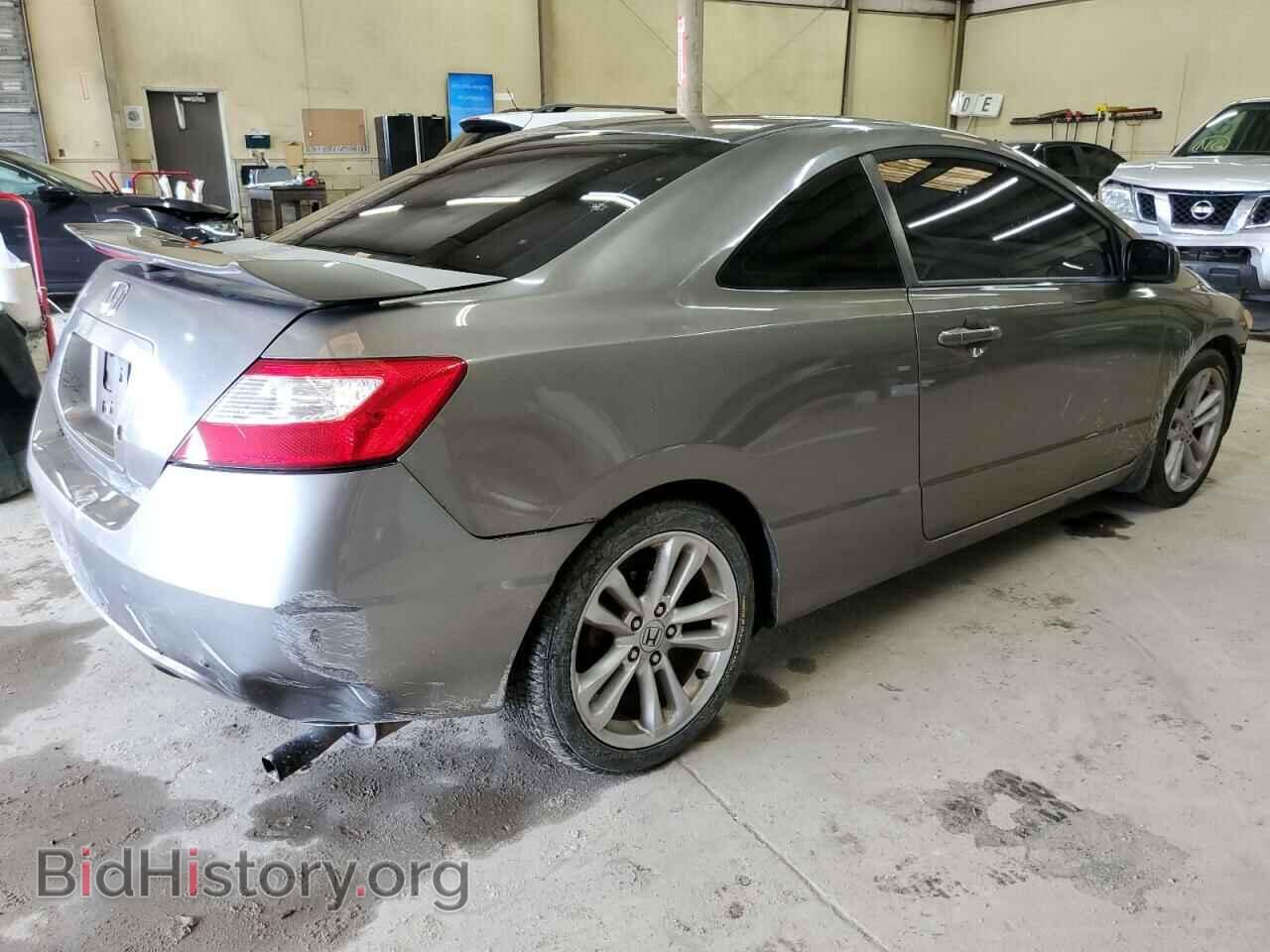 2007 HONDA CIVIC - VIN: 2HGFG21567H100669 - Фото 3