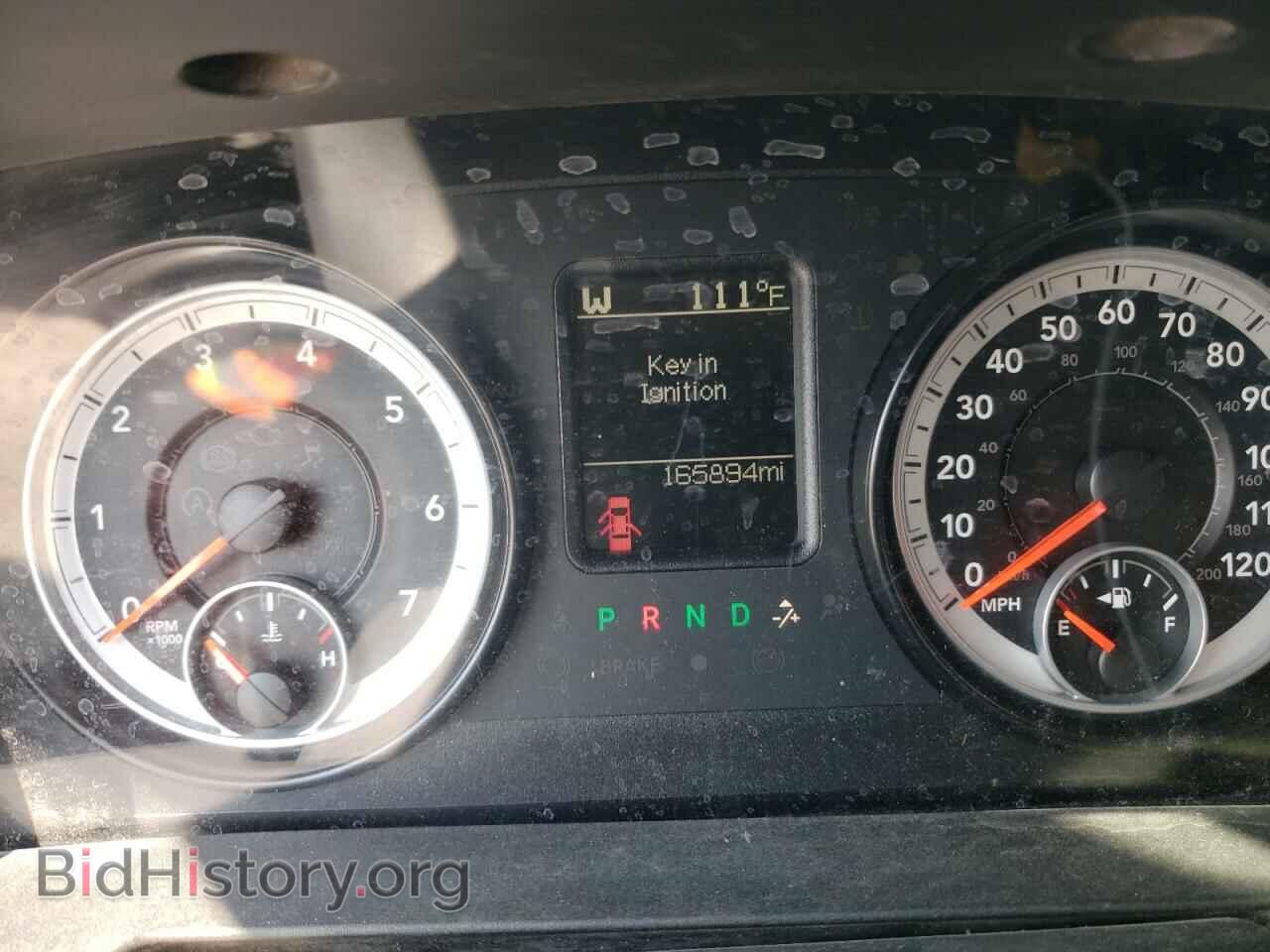 2014 RAM 1500 - VIN: 1C6RR6GT3ES236676 - Фото 9