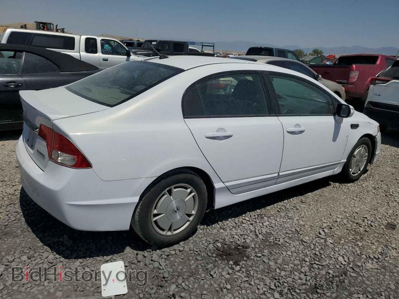 2009 HONDA CIVIC - VIN: JHMFA36239S004772 - Photo 3