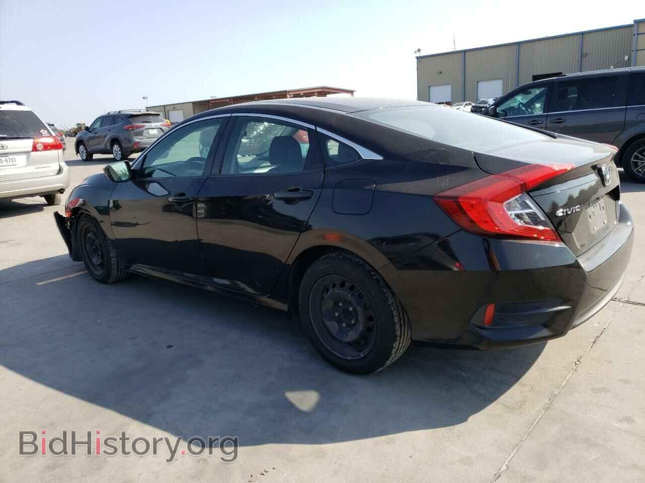 2017 HONDA CIVIC - VIN: 19XFC2F55HE002006 - Фото 2
