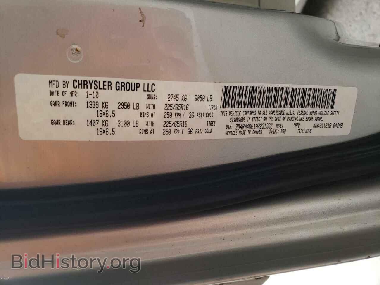 2010 DODGE CARAVAN - VIN: 2D4RN4DE1AR231666 - Фото 14
