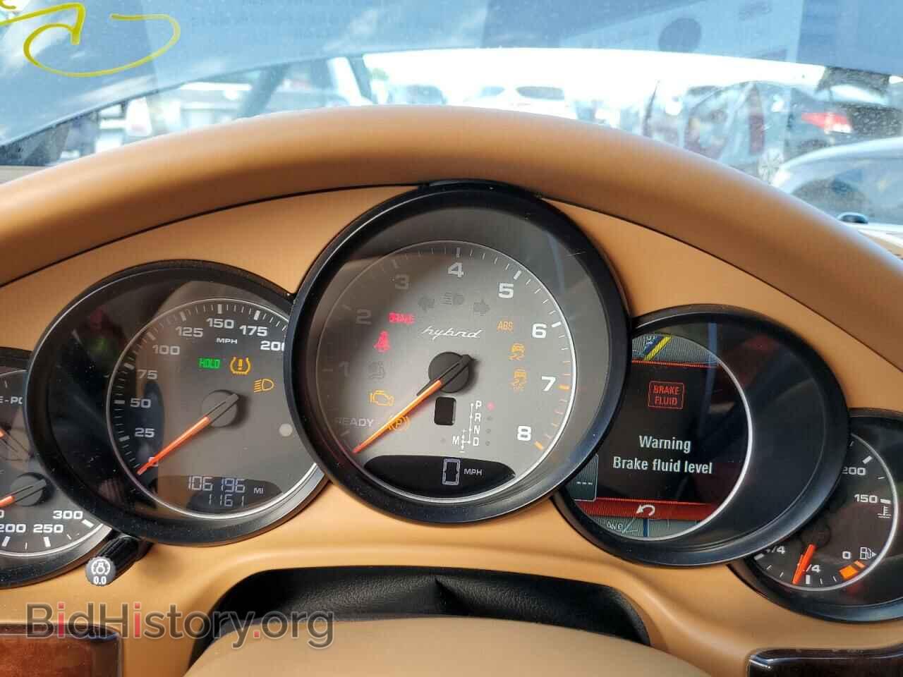 2012 PORSCHE PANAMERA - VIN: WP0AD2A72CL045539 - Фото 8