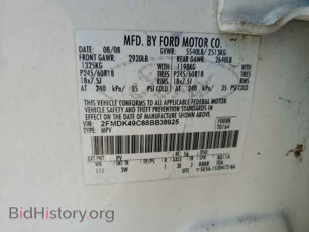 2008 FORD EDGE - VIN: 2FMDK49C88BB38925 - Фото 14