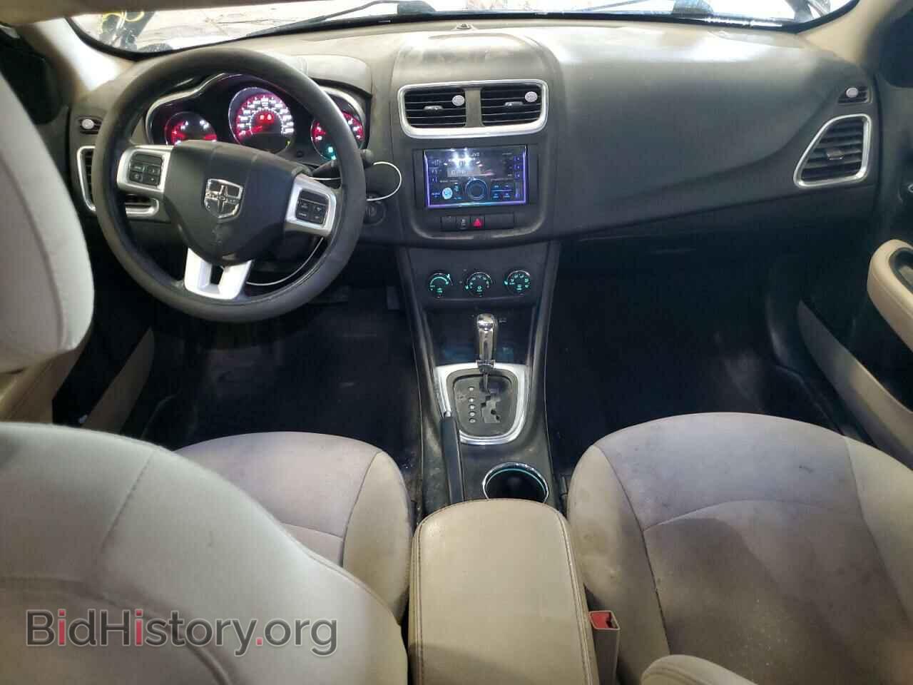 2013 DODGE AVENGER - VIN: 1C3CDZCG1DN682107 - Photo 8