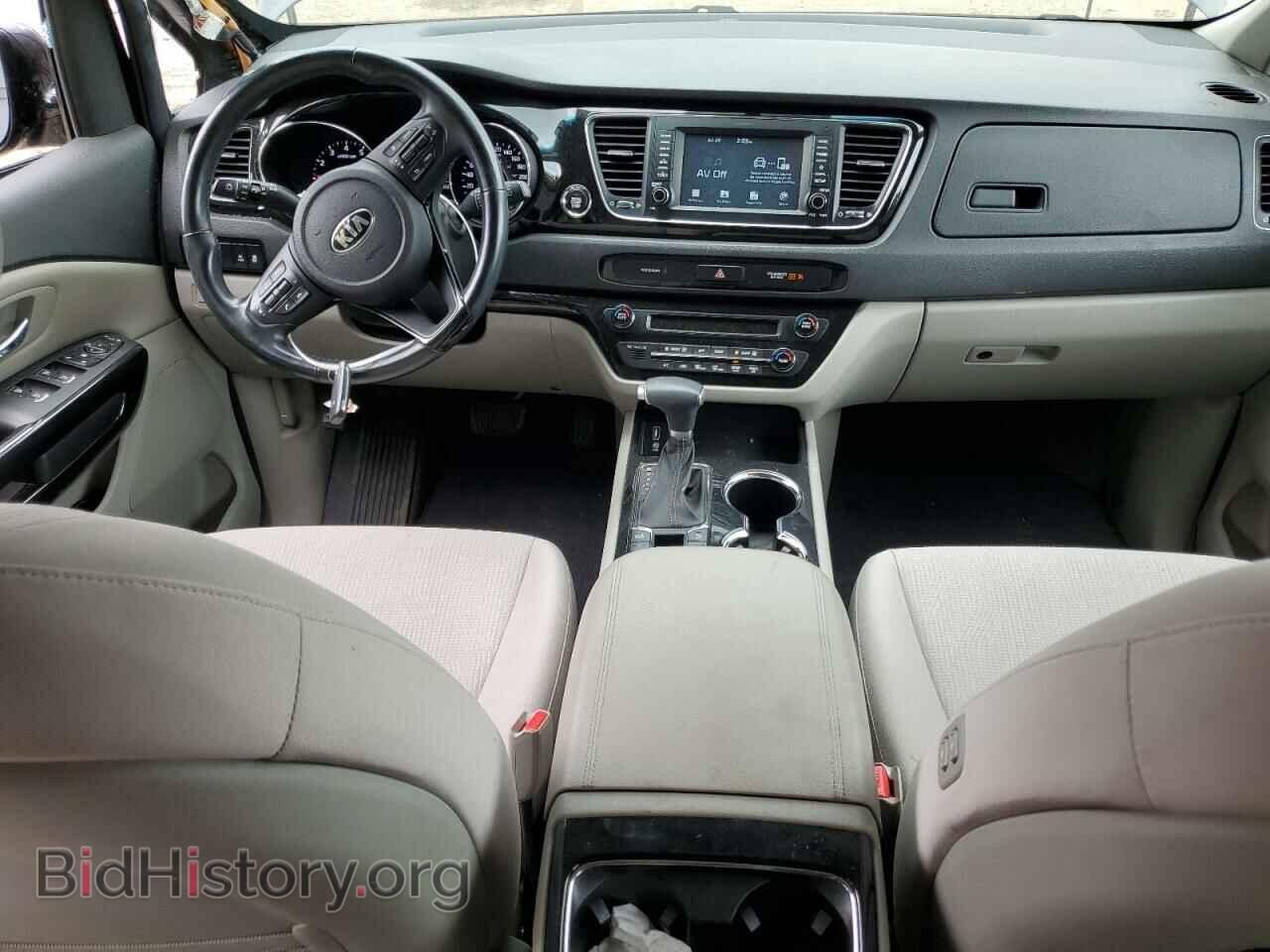 2020 KIA All Models - VIN: KNDMC5C19L6562300 - Photo 8