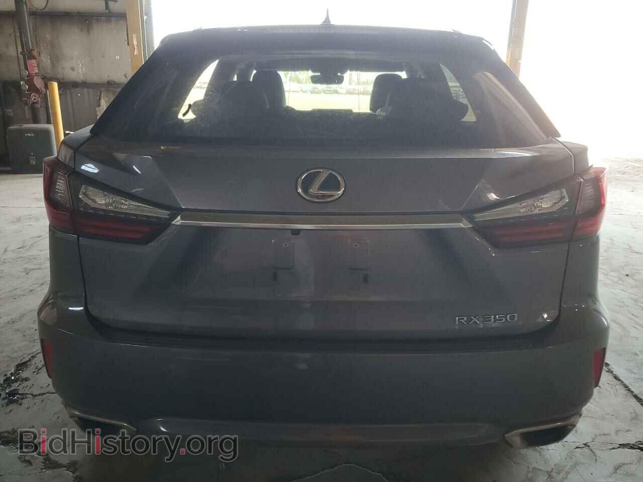 2017 LEXUS RX350 - VIN: 2T2BZMCA2HC066234 - Фото 6