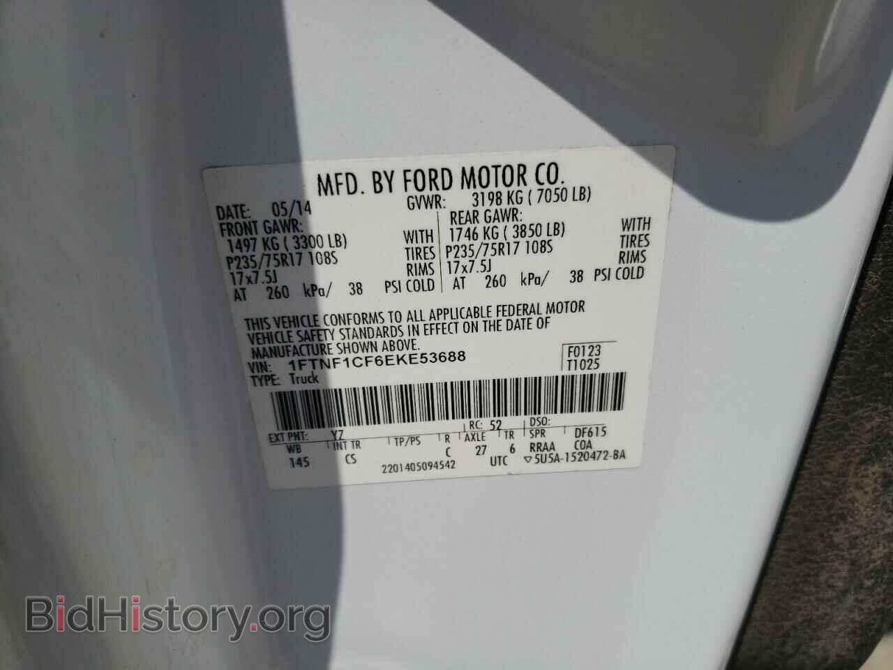 2014 FORD All Models - VIN: 1FTNF1CF6EKE53688 - Фото 12