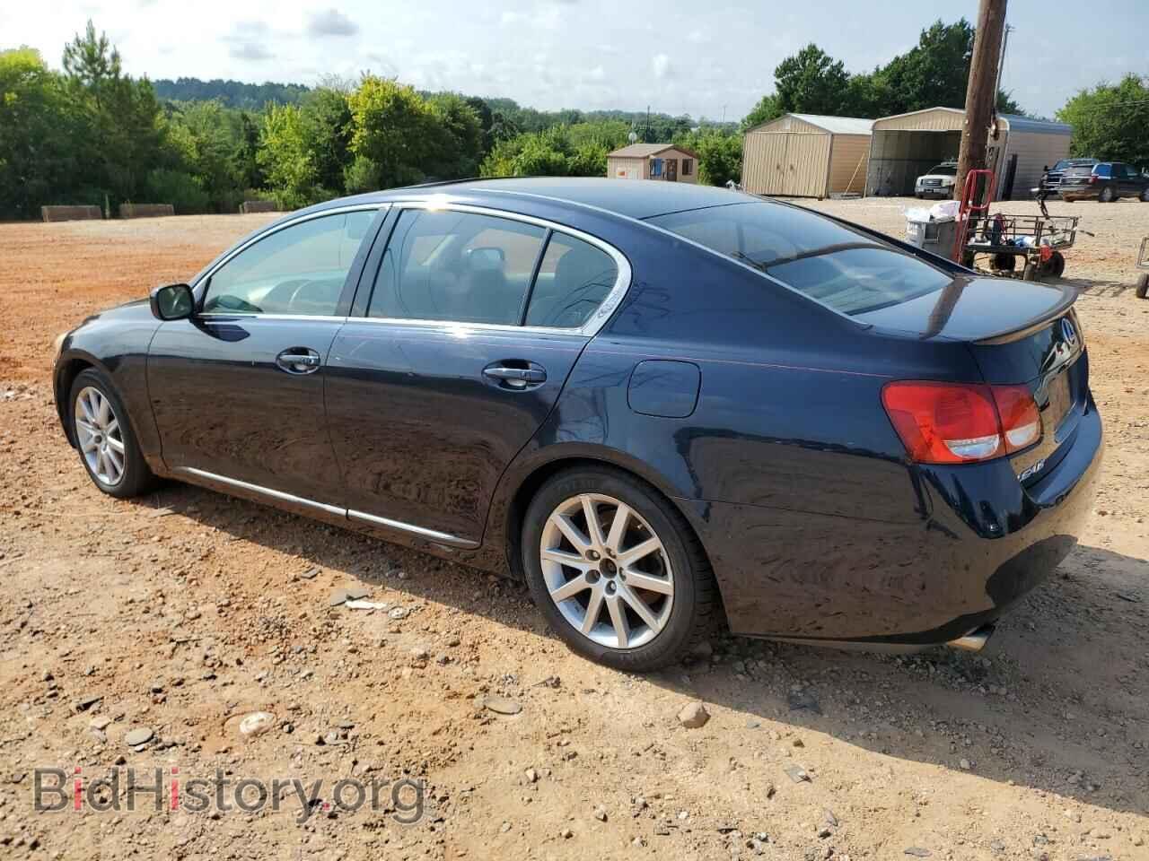 2006 LEXUS GS300 - VIN: JTHCH96SX60008195 - Фото 2