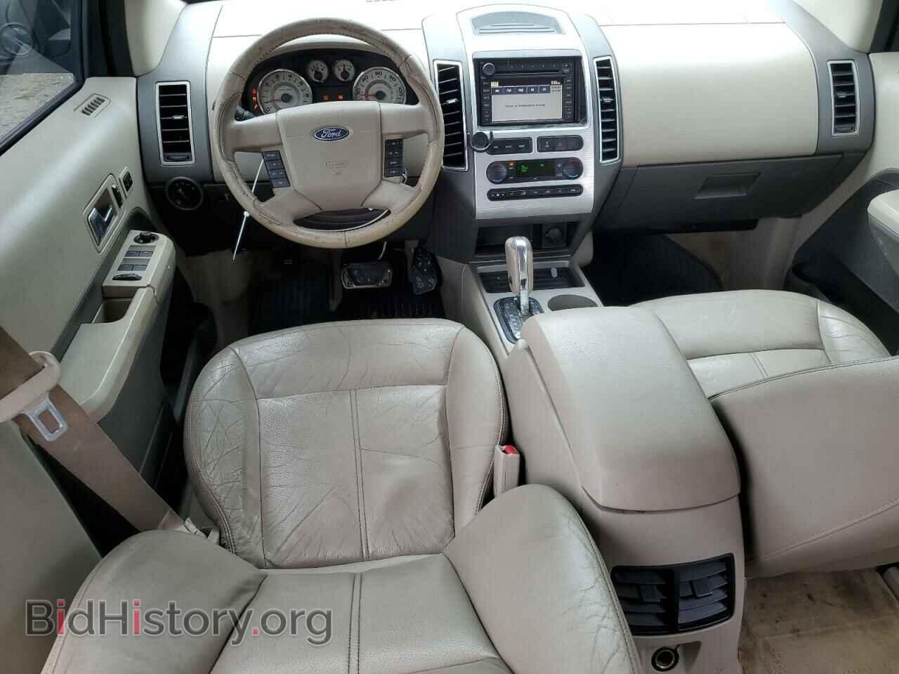 2007 FORD EDGE - VIN: 2FMDK48C37BA54382 - Photo 8