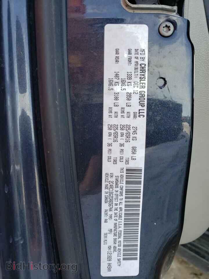 2013 CHRYSLER MINIVAN - VIN: 2C4RC1BG2DR656744 - Фото 10