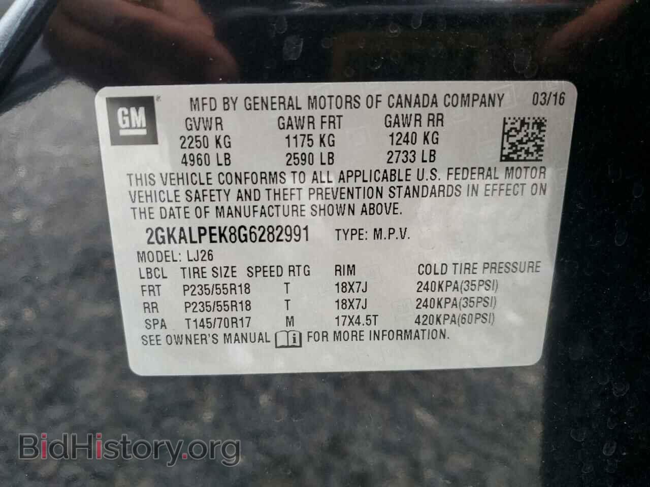 2016 GMC TERRAIN - VIN: 2GKALPEK8G6282991 - Photo 13