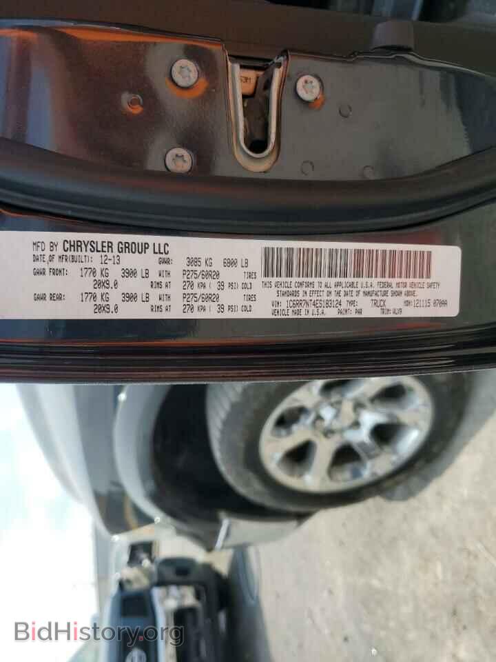 2014 RAM 1500 - VIN: 1C6RR7NT4ES183124 - Фото 12