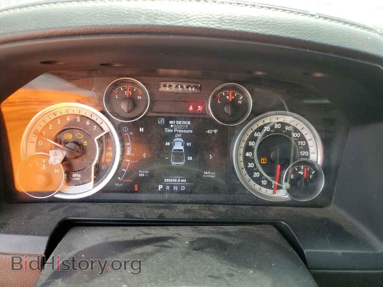 2014 RAM 1500 - VIN: 1C6RR7NT4ES183124 - Фото 9