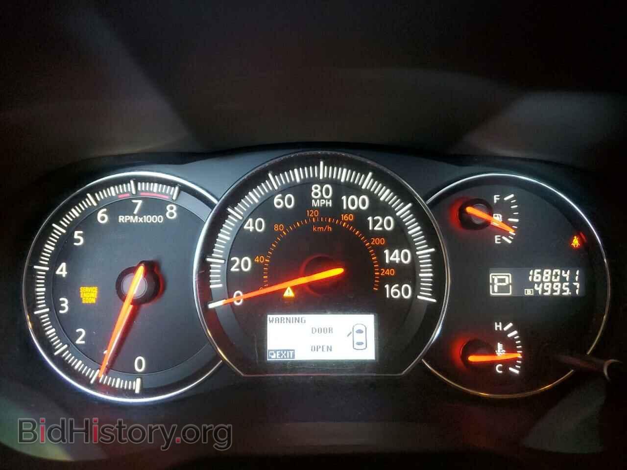 2012 NISSAN MAXIMA - VIN: 1N4AA5AP6CC856552 - Photo 9