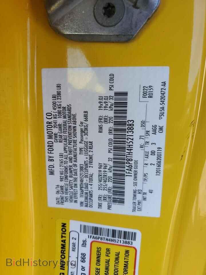 2017 FORD ALL Models - VIN: 1FA6P8TH4H5213883 - Фото 12