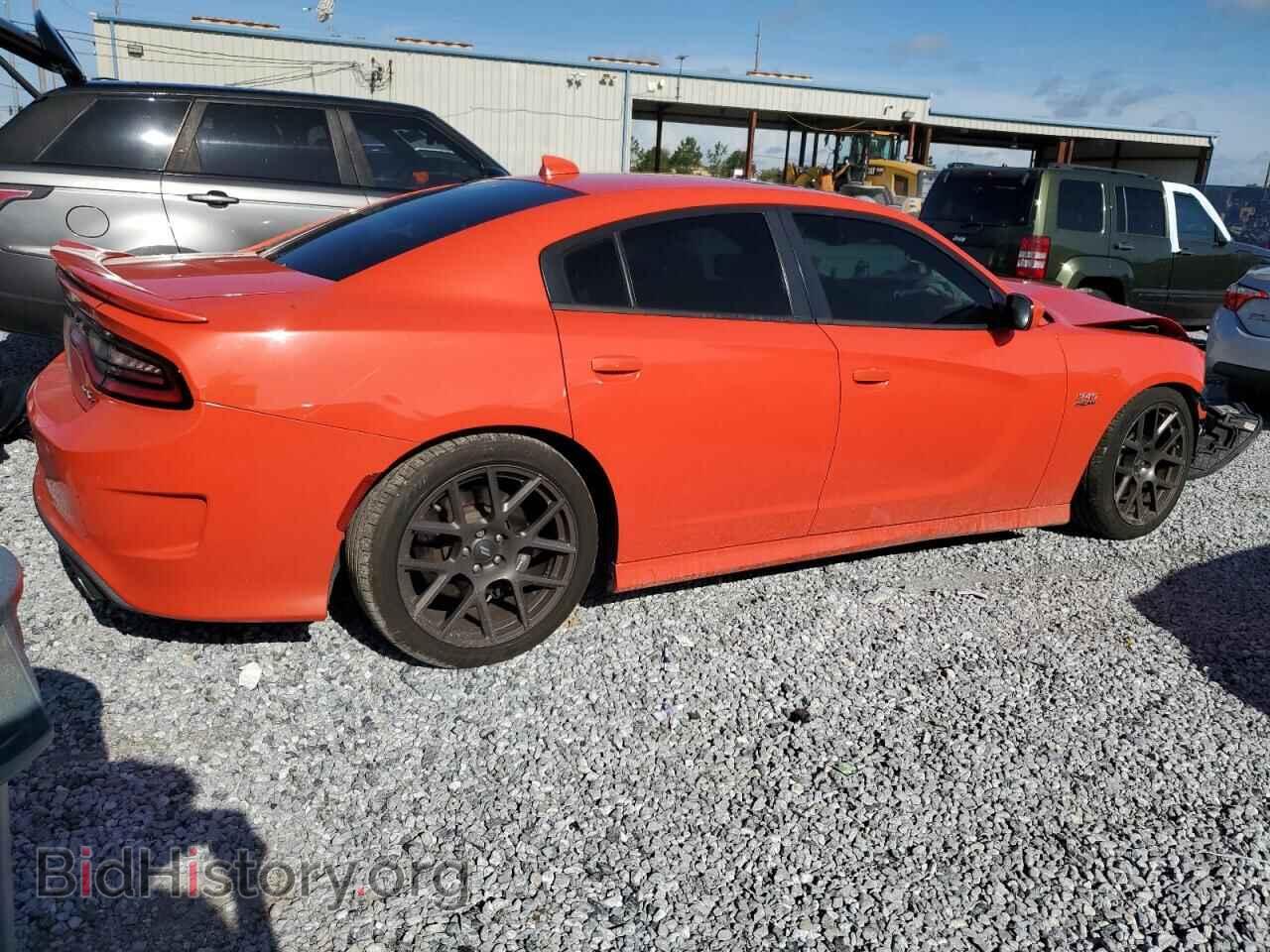 2019 DODGE CHARGER - VIN: 2C3CDXCT0KH517950 - Фото 3