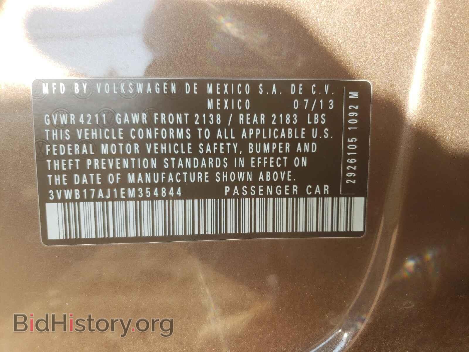 2014 VOLKSWAGEN JETTA - VIN: 3VWB17AJ1EM354844 - Фото 10