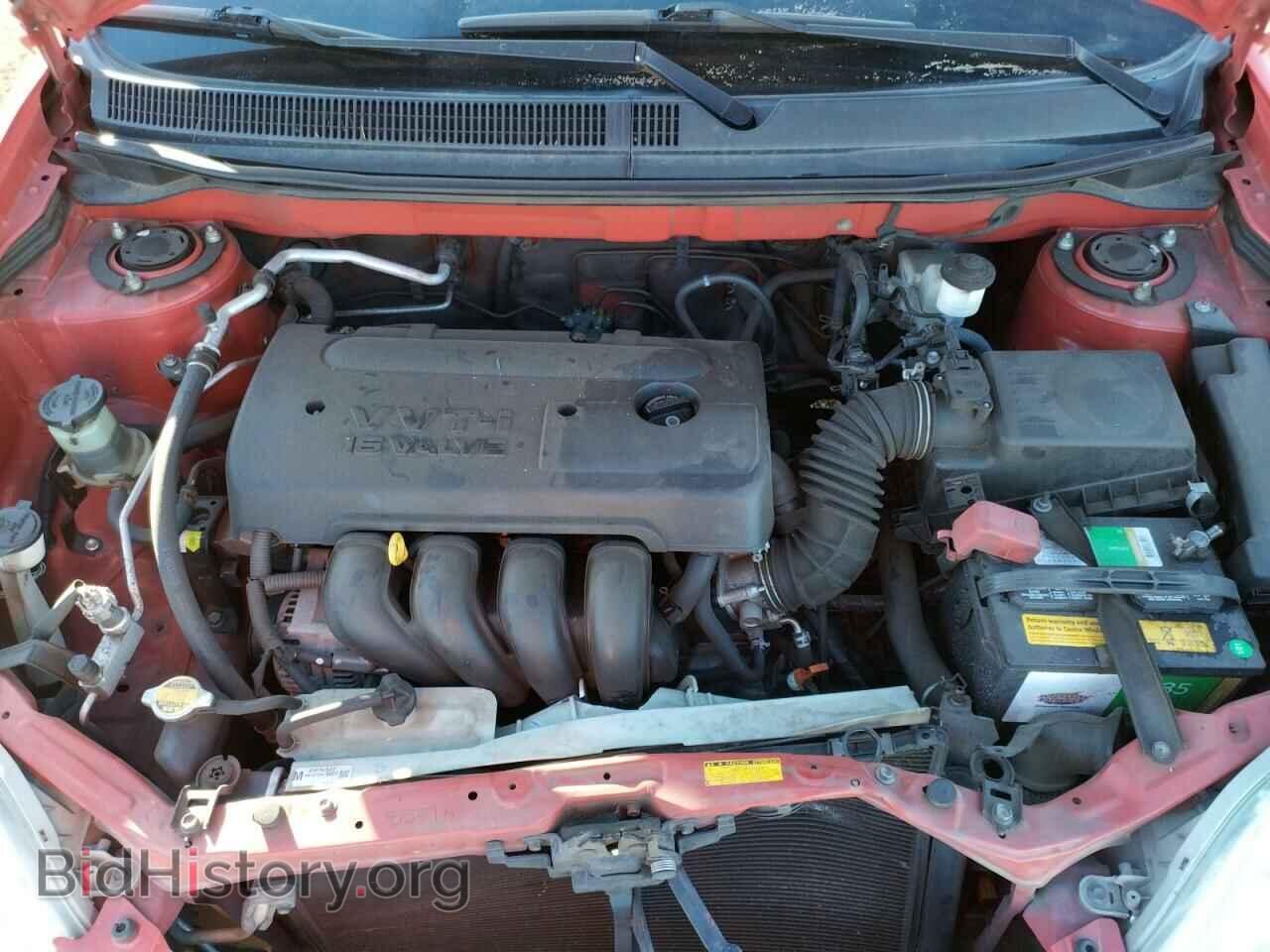 2008 TOYOTA COROLLA - VIN: 2T1KR32E48C717334 - Фото 7