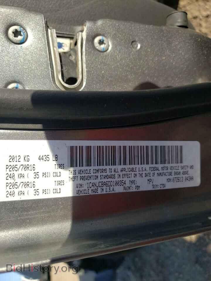 2013 JEEP COMPASS - VIN: 1C4NJCBA6DD100354 - Фото 10