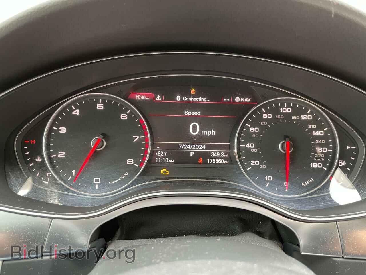 2012 AUDI A6 - VIN: WAUBGAFCXCN016612 - Фото 8