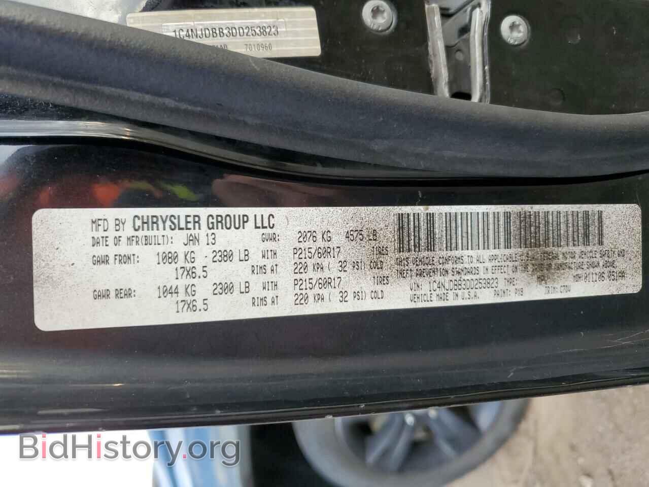 2013 JEEP COMPASS - VIN: 1C4NJDBB3DD253823 - Photo 10