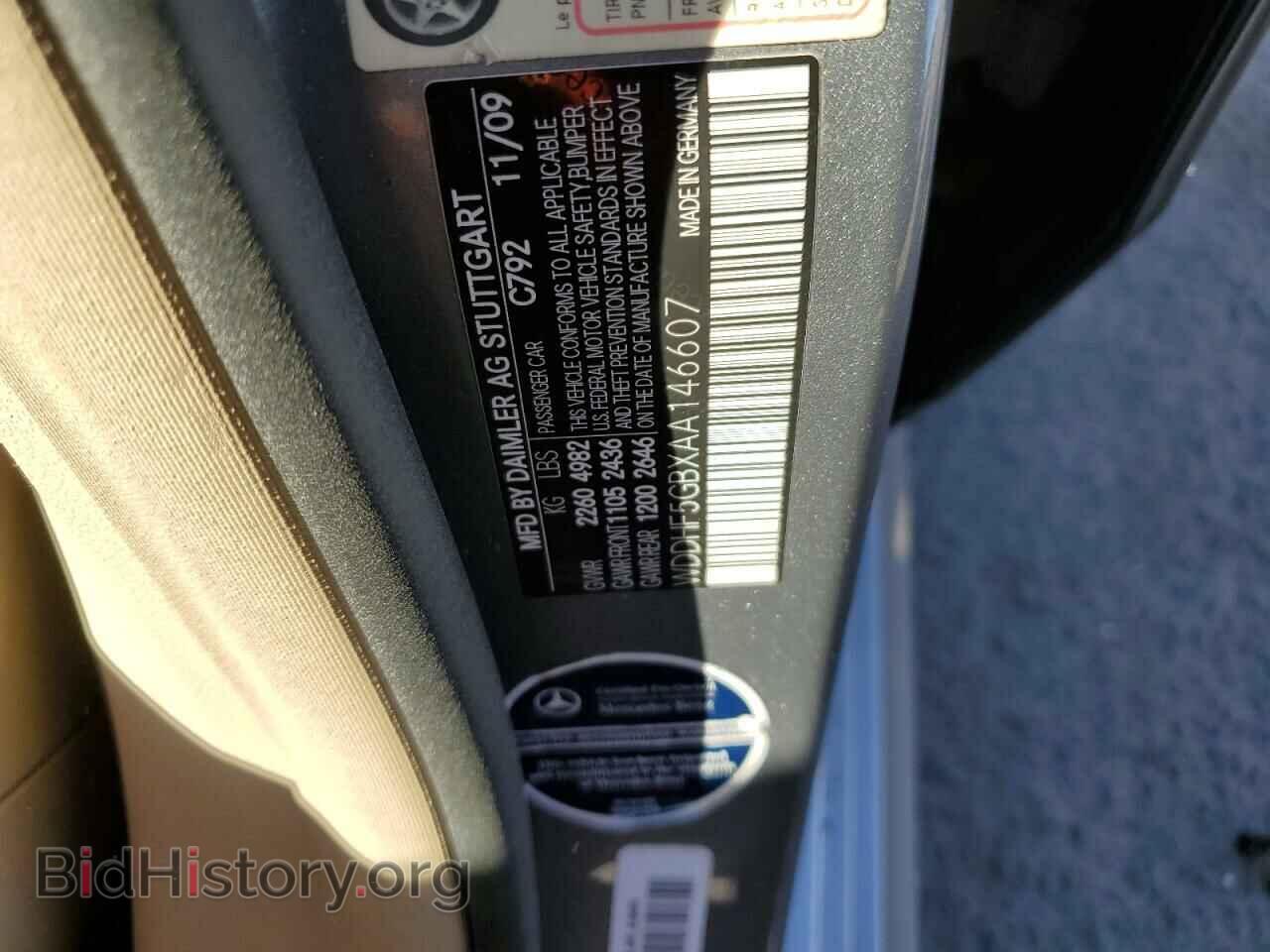2010 MERCEDES-BENZ E-CLASS - VIN: WDDHF5GBXAA146607 - Photo 10