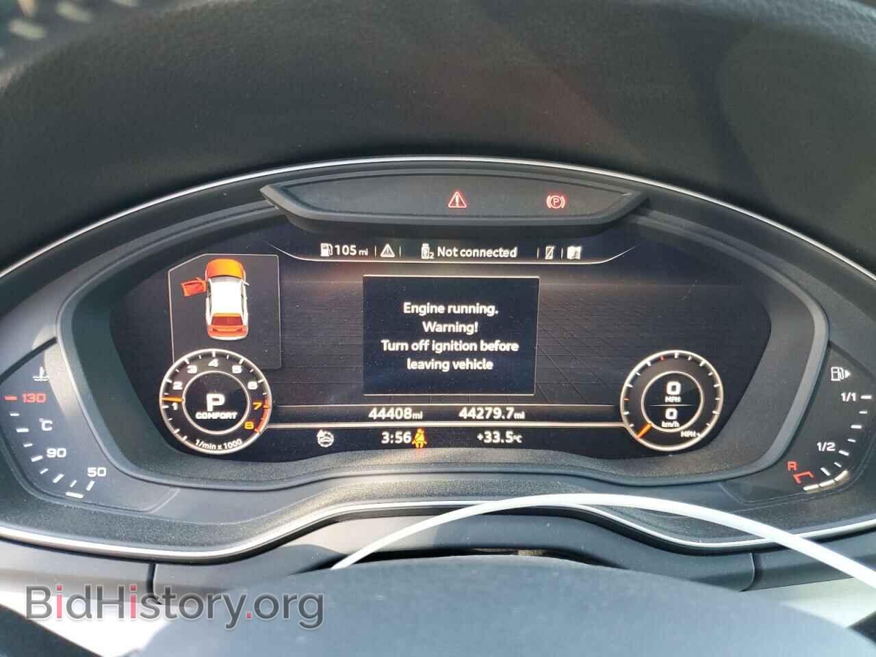 2018 AUDI Q5 - VIN: WA1FNAFY2J2017509 - Photo 9