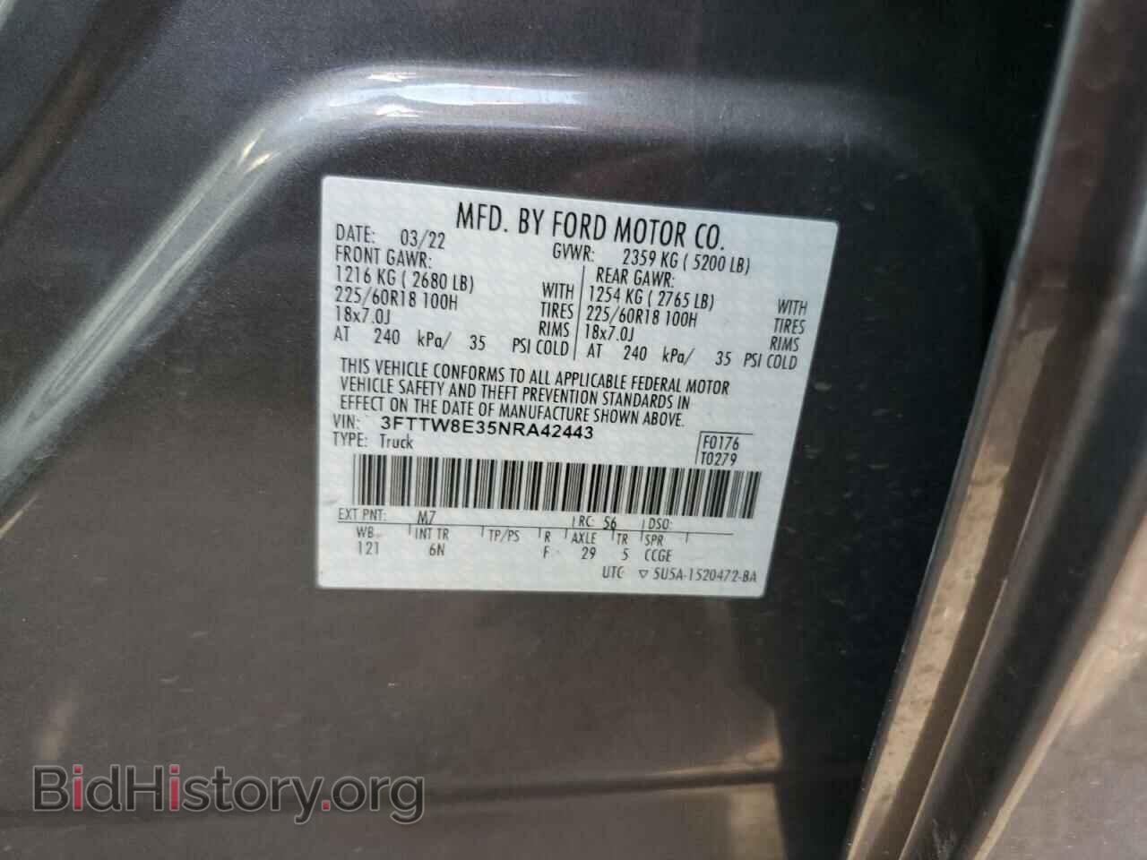 2022 FORD MAVERICK - VIN: 3FTTW8E35NRA42443 - Фото 12