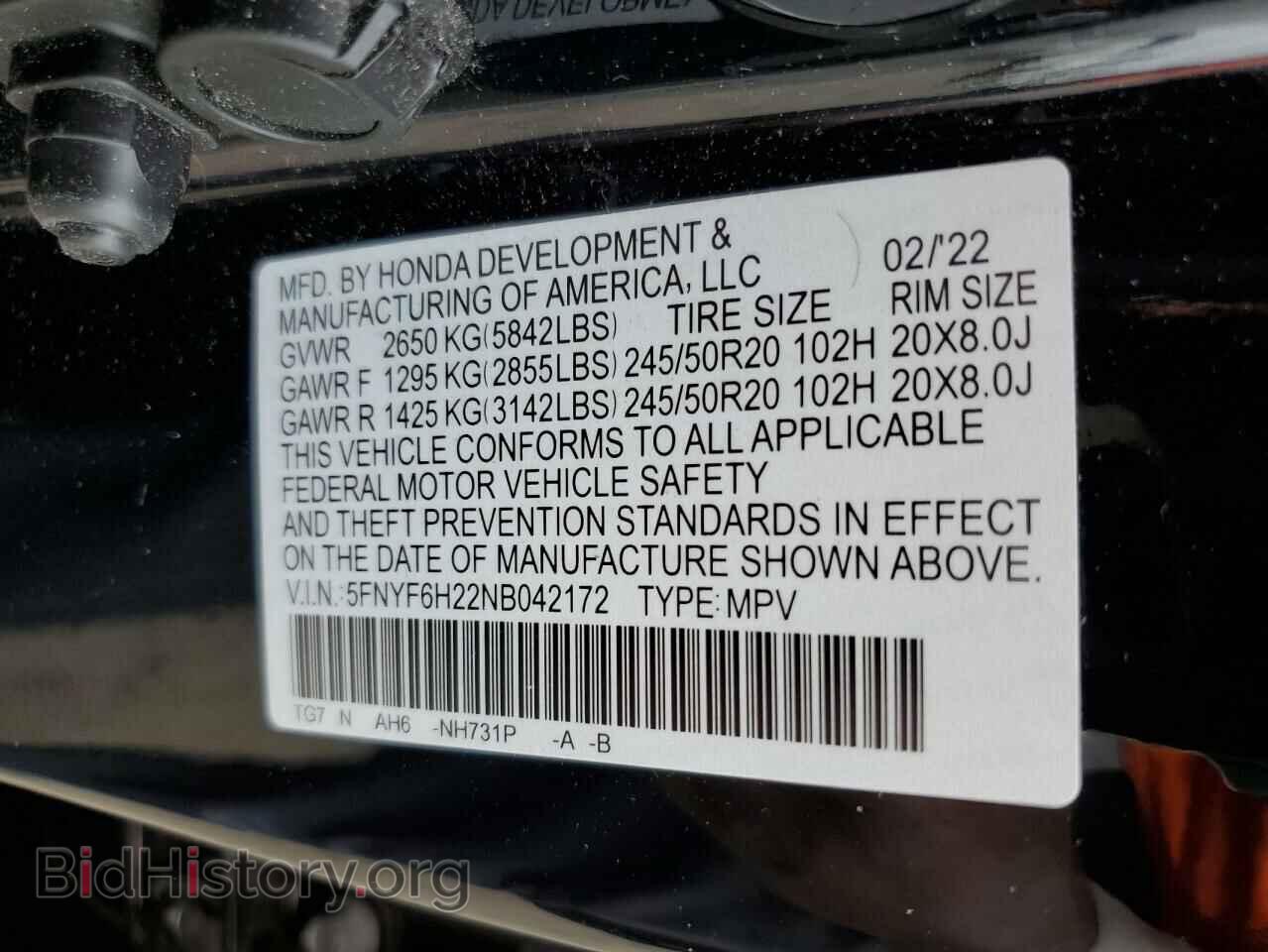 2022 HONDA PILOT - VIN: 5FNYF6H22NB042172 - Фото 12