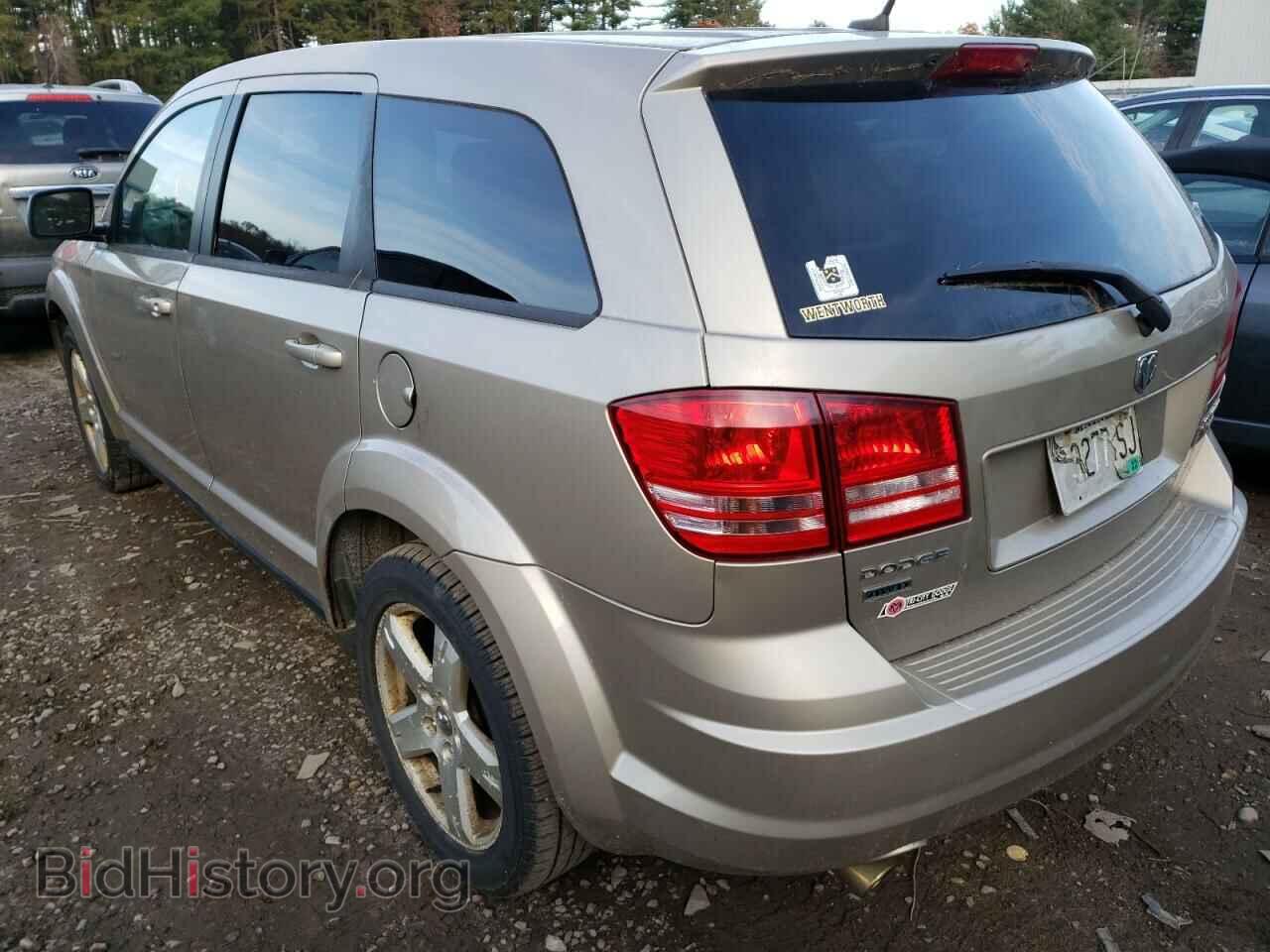 2009 DODGE JOURNEY - VIN: 3D4GH57VX9T554445 - Фото 3
