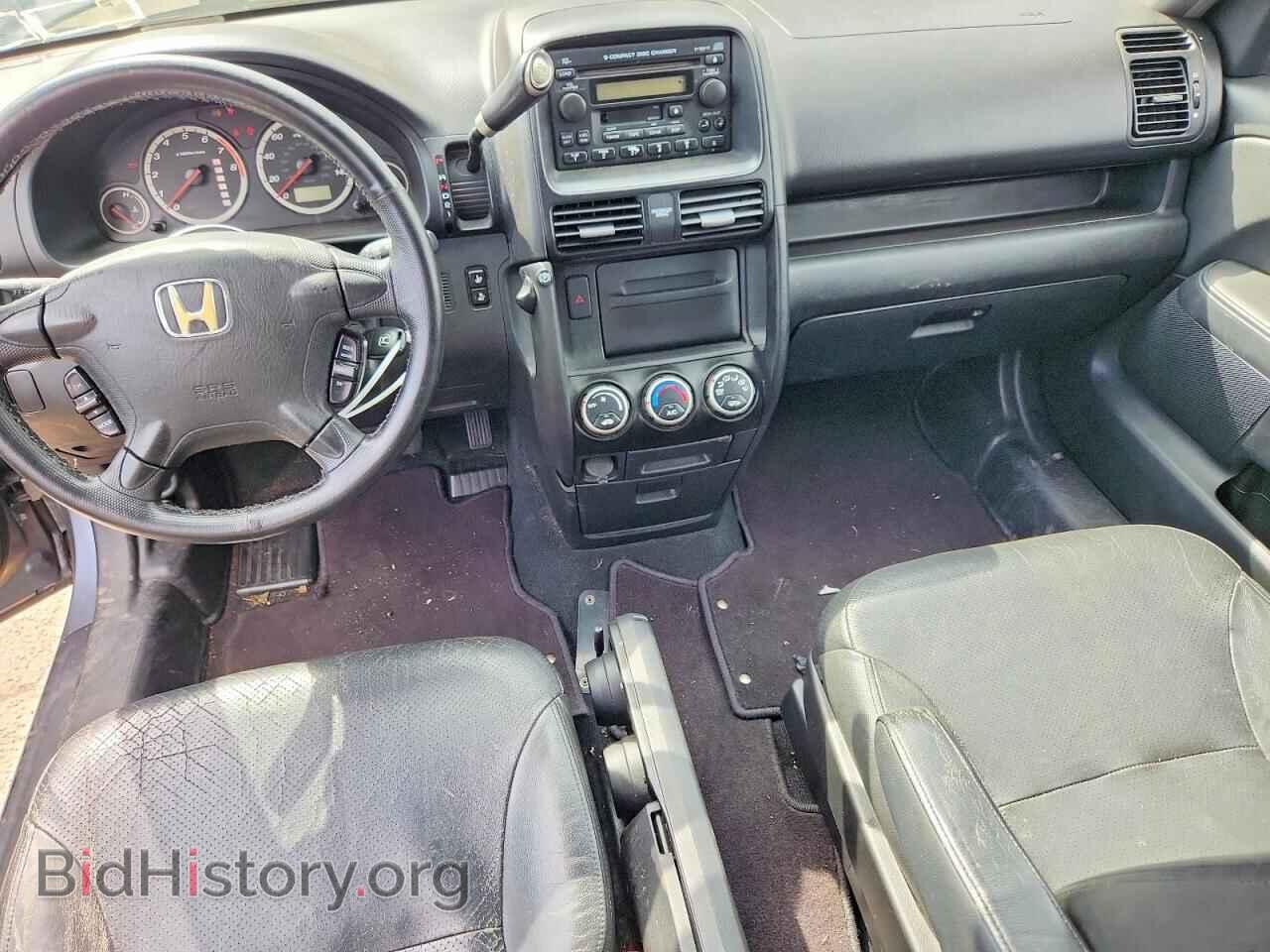 2007 HONDA CRV - VIN: SHSRD78996U446190 - Photo 8