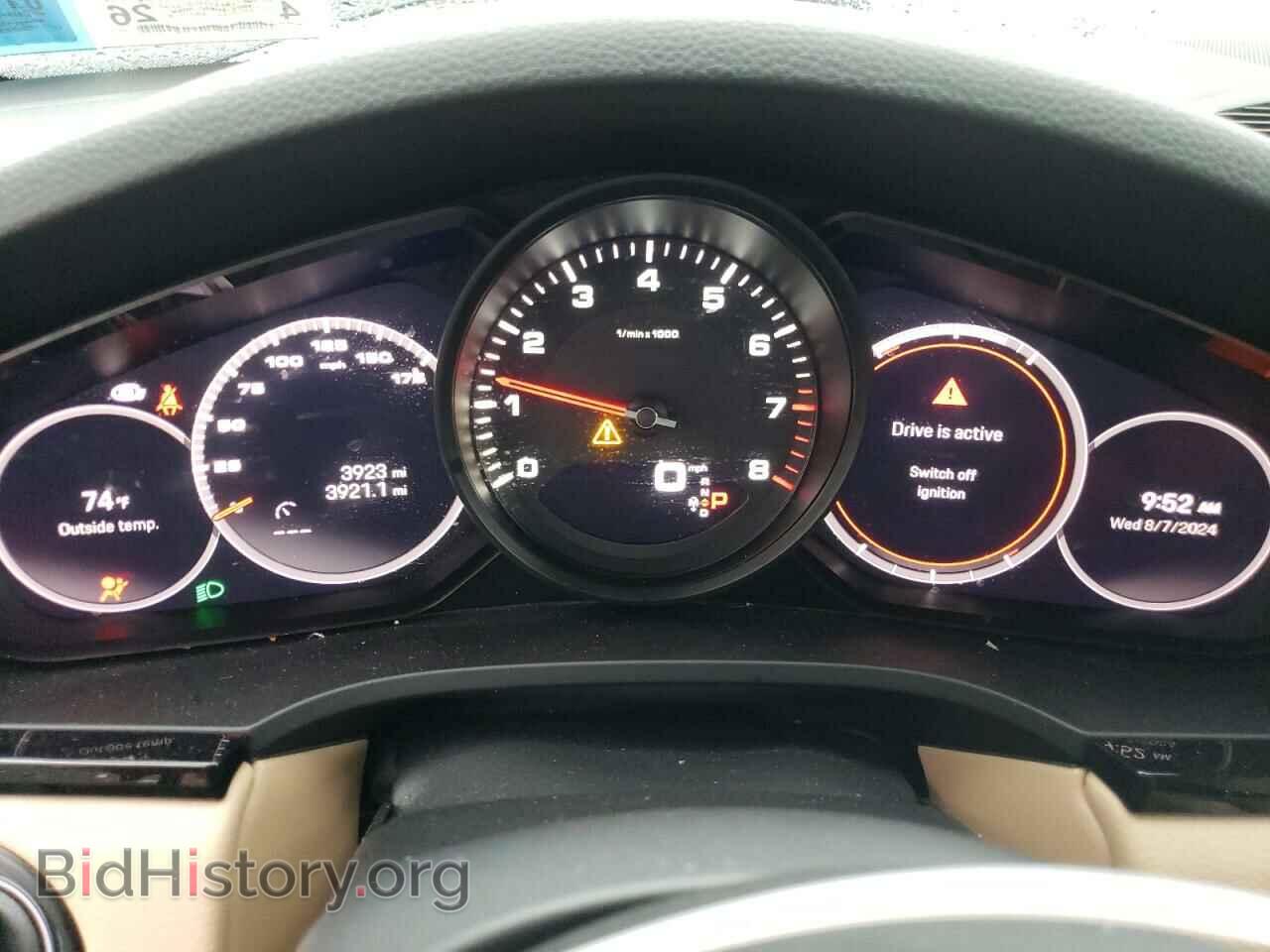 2023 PORSCHE CAYENNE BA - VIN: WP1AA2AYXPDA04690 - Фото 9