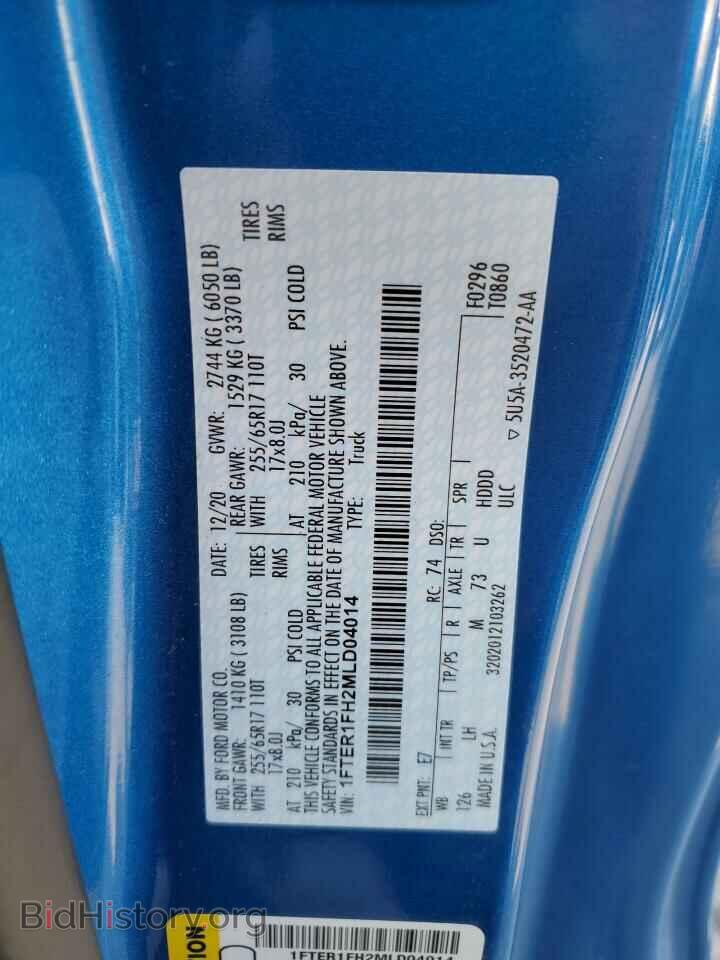 2021 FORD RANGER - VIN: 1FTER1FH2MLD04014 - Фото 12