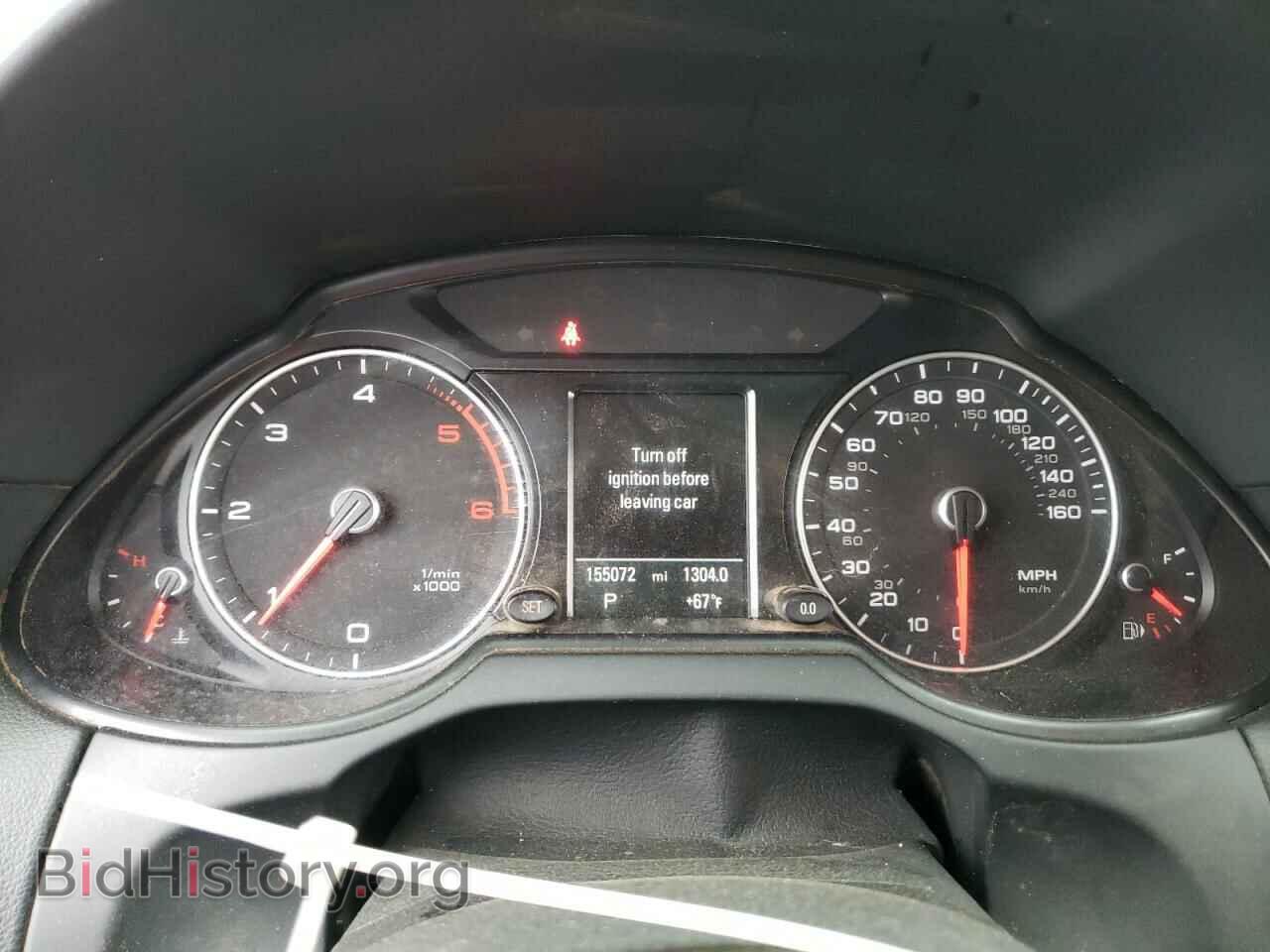 2015 AUDI Q5 - VIN: WA1CMAFP7FA004345 - Фото 9