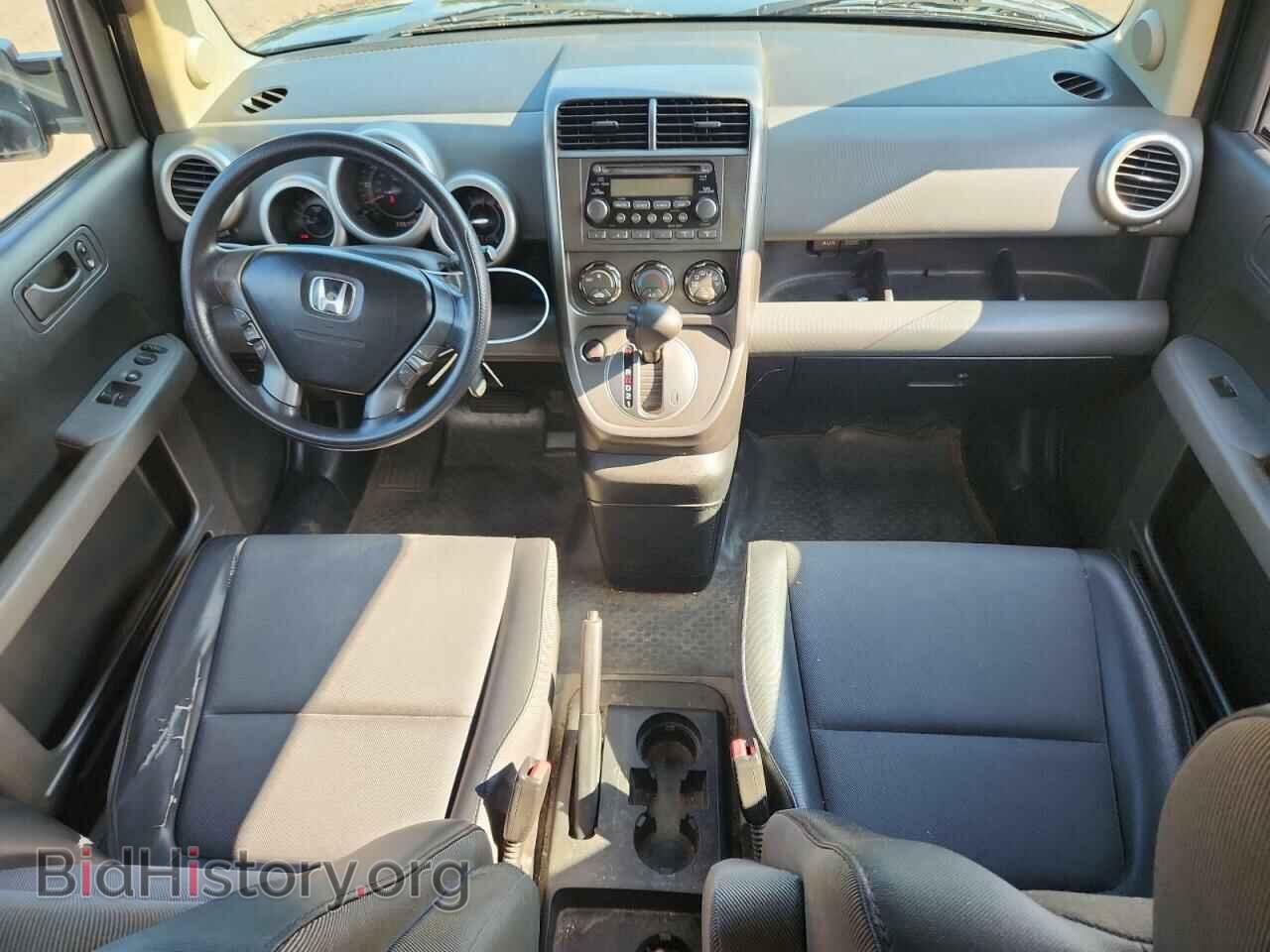 2006 HONDA ELEMENT - VIN: 5J6YH28736L024643 - Photo 8