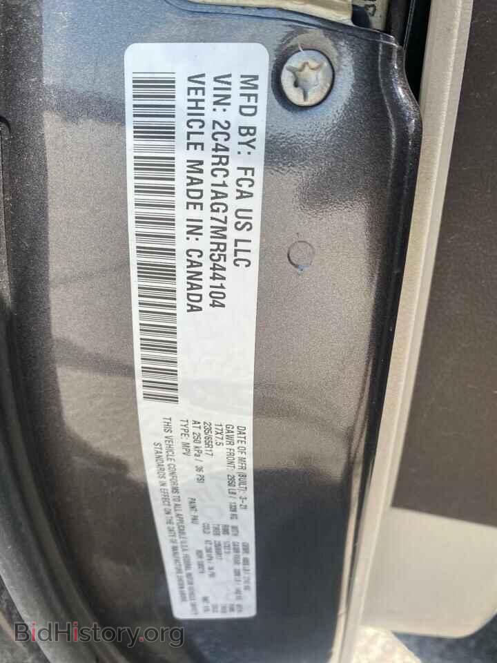 2021 CHRYSLER MINIVAN - VIN: 2C4RC1AG7MR544104 - Photo 10