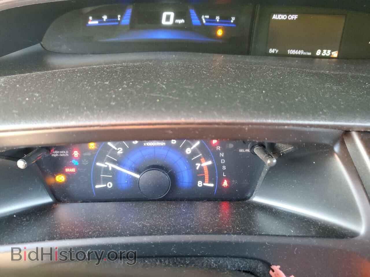2015 HONDA CIVIC - VIN: 19XFB2F54FE283568 - Фото 9