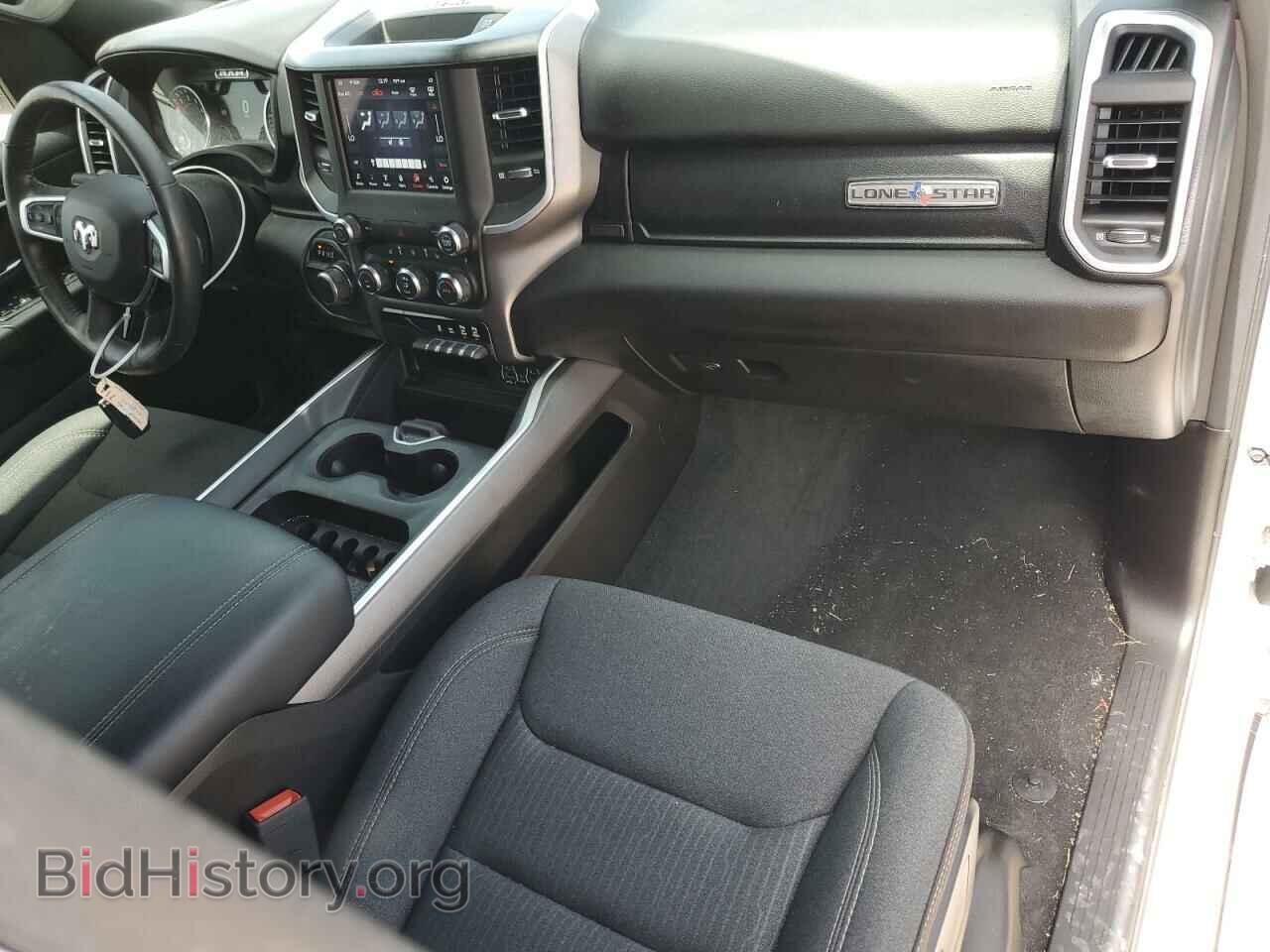 2020 RAM 1500 - VIN: 1C6RREFT3LN368649 - Фото 8