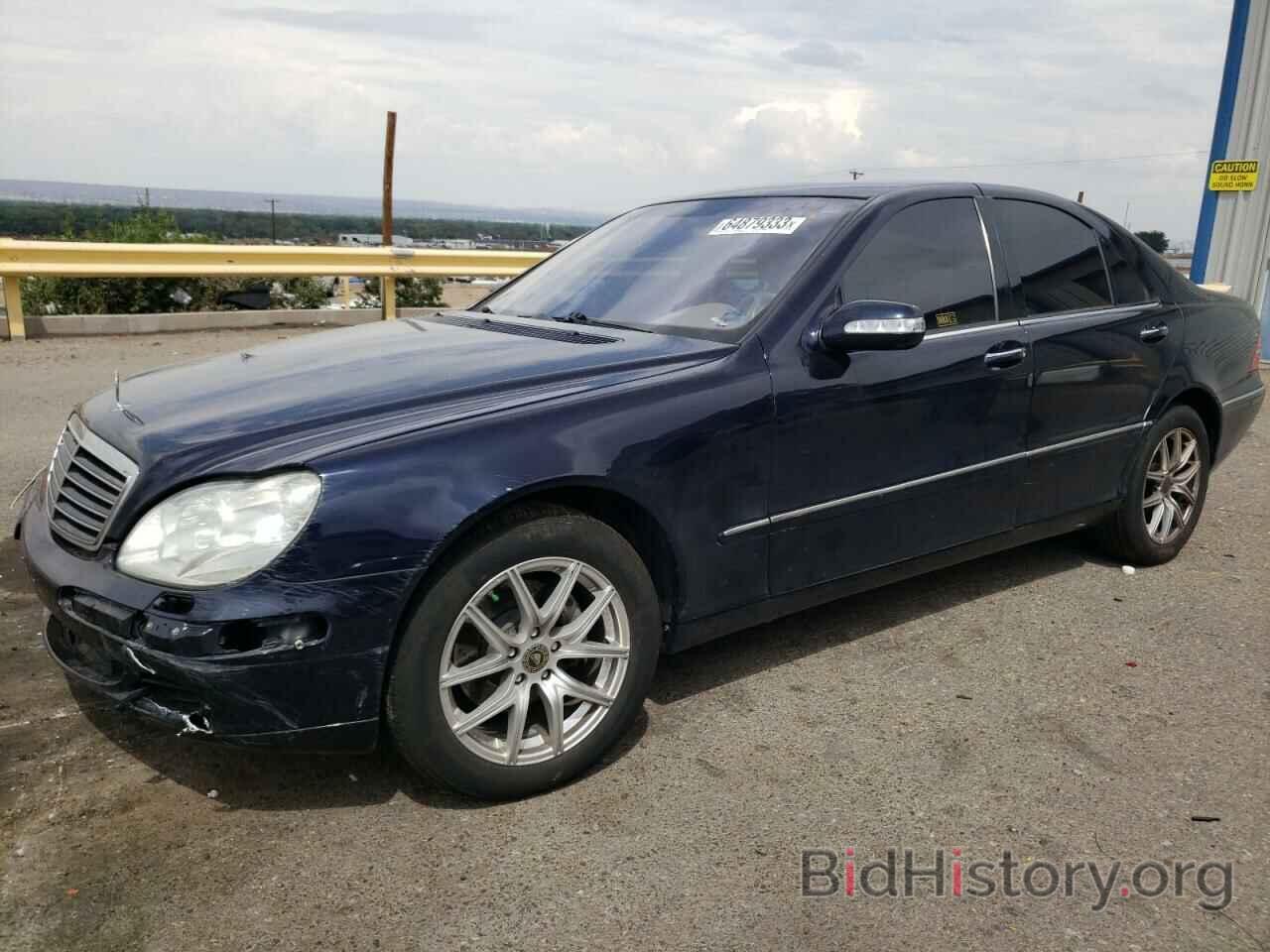 Photo WDBNF67J86A478691 - MERCEDES-BENZ S-CLASS 2006