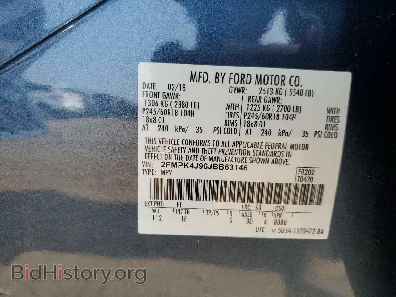 2018 FORD EDGE - VIN: 2FMPK4J96JBB63146 - Фото 13