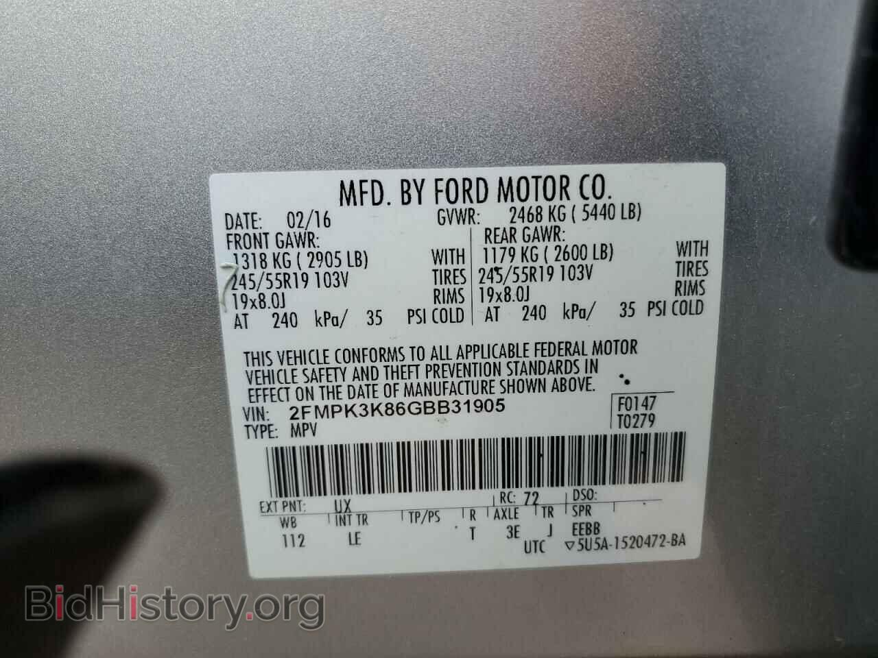 2016 FORD EDGE - VIN: 2FMPK3K86GBB31905 - Photo 13