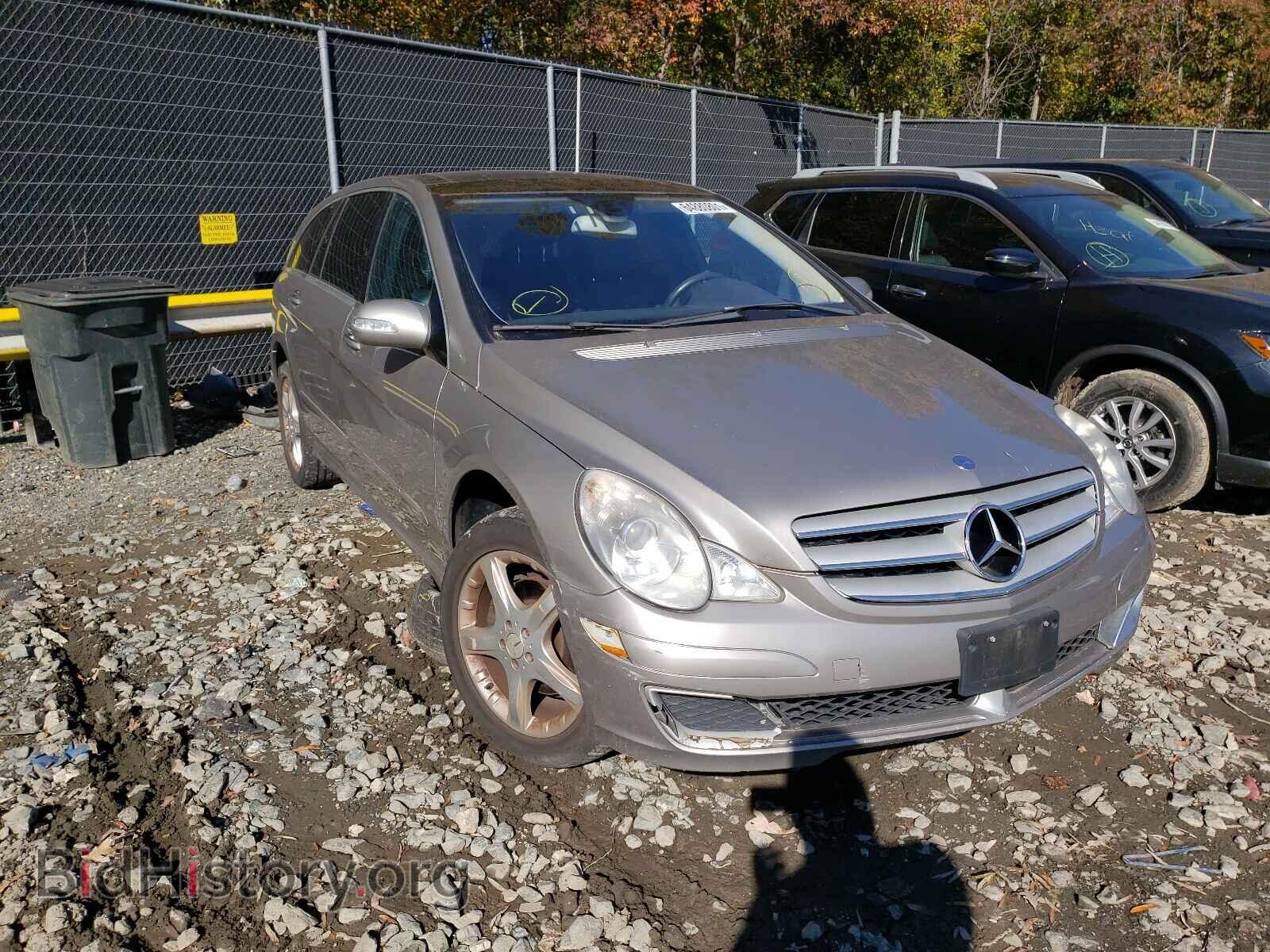 Фотография 4JGCB65E17A057905 - MERCEDES-BENZ R-CLASS 2007