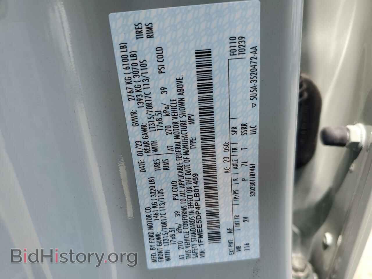 2023 FORD BRONCO - VIN: 1FMEE5DP4PLB01459 - Photo 12