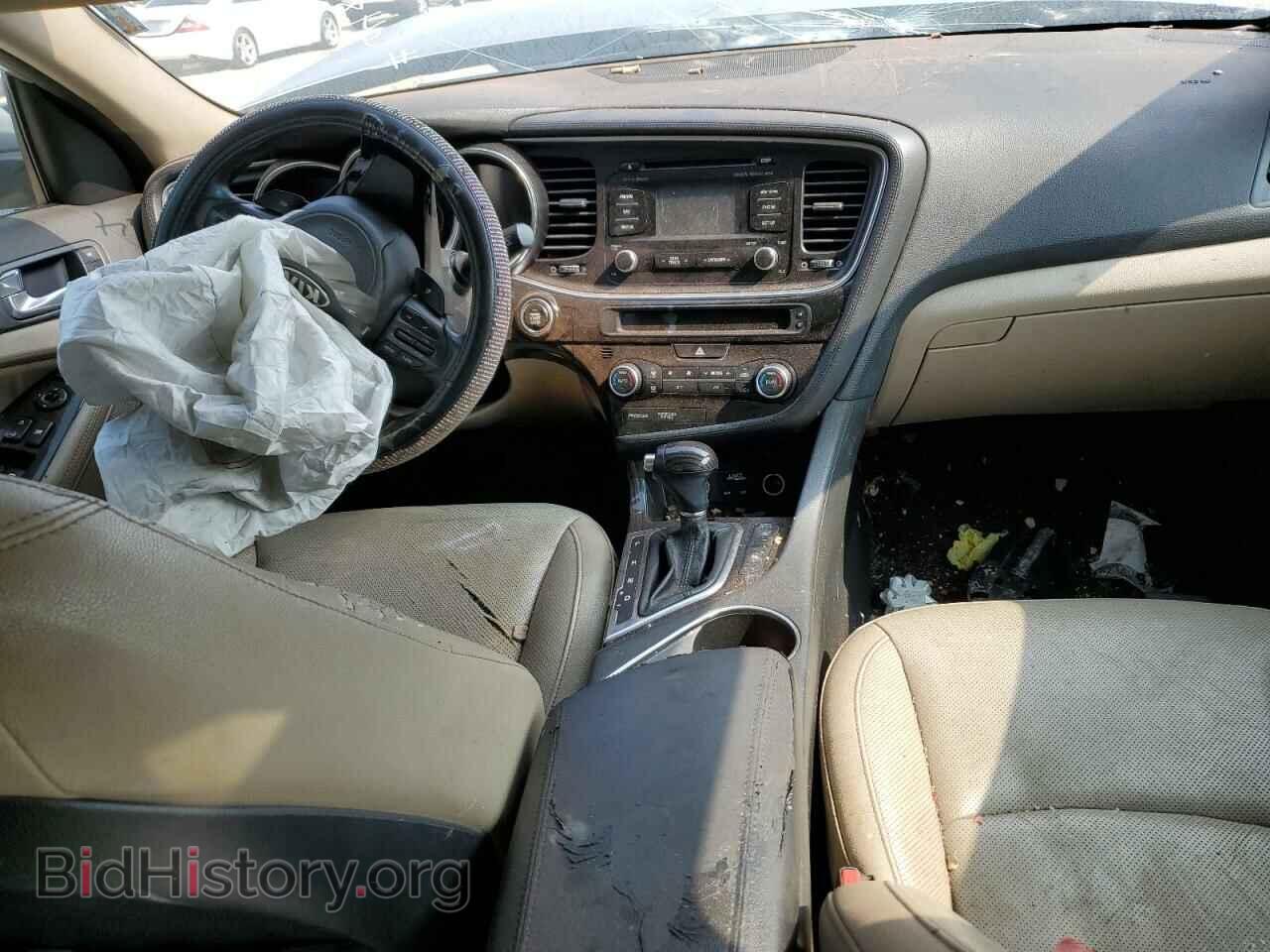 2014 KIA OPTIMA - VIN: 5XXGN4A75EG263917 - Фото 8